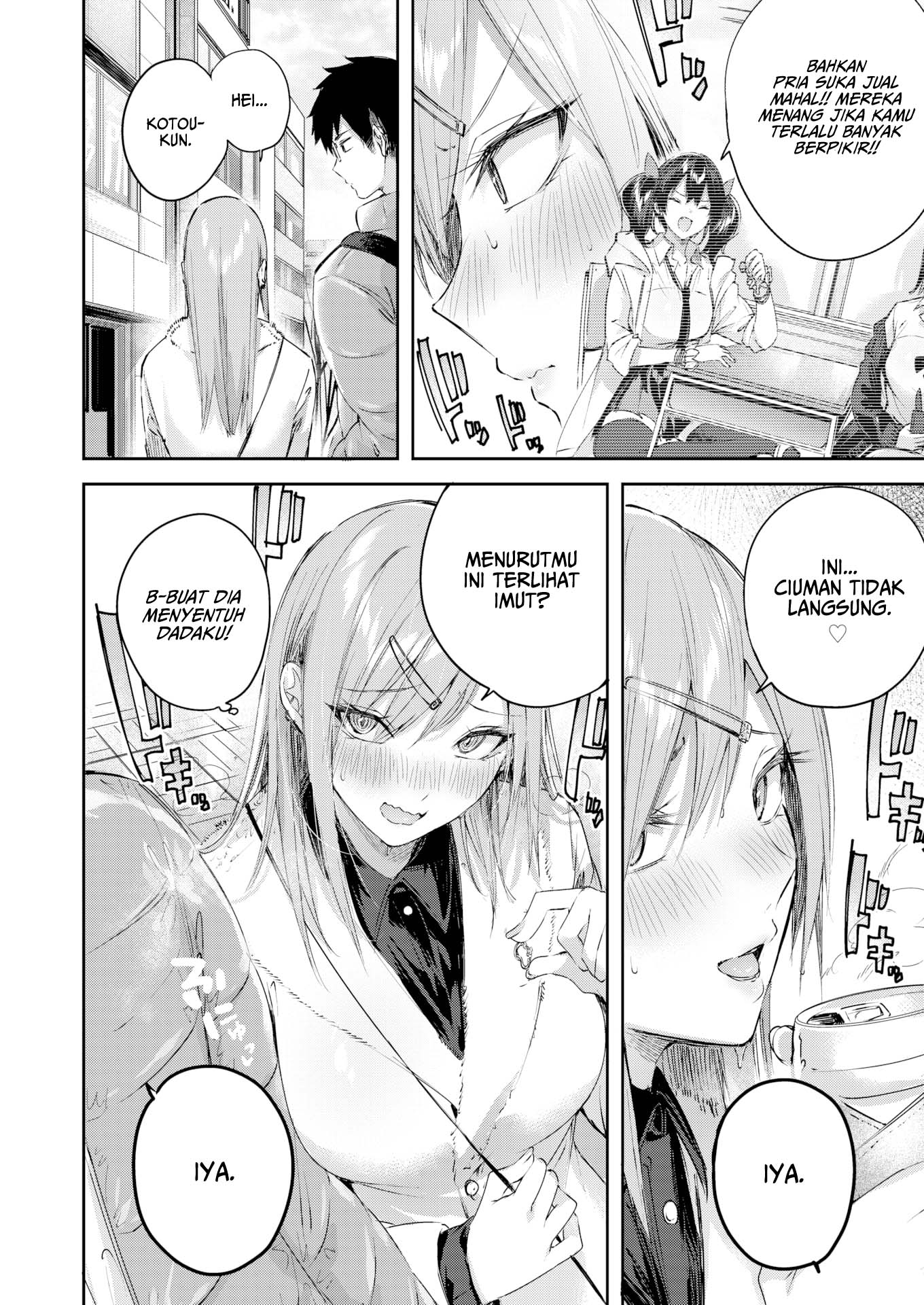 Fave Gyaru Devotion - Chapter 1 7
