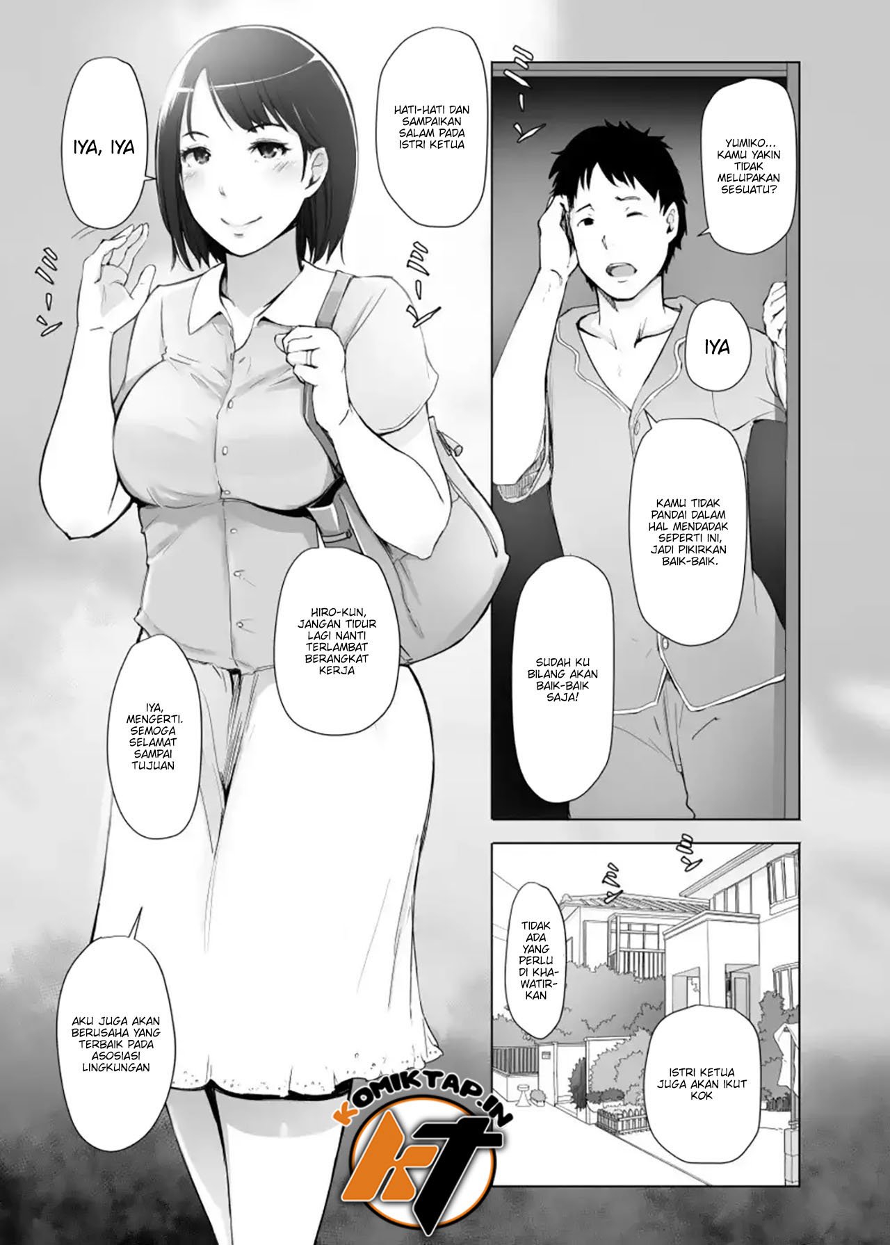 Hitozuma to Ntr Shitami Ryokou - Chapter 1 3 Hitozuma to Ntr Shitami Ryokou - Chapter 1 3