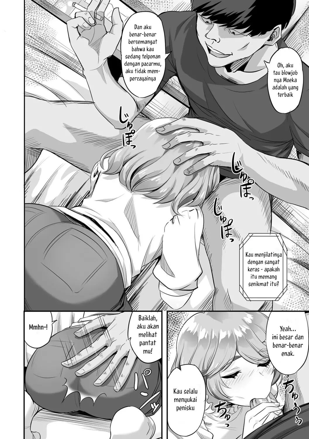 Kimi no Koe o Kinagara - Chapter 1 6 Kimi no Koe o Kinagara - Chapter 1 6