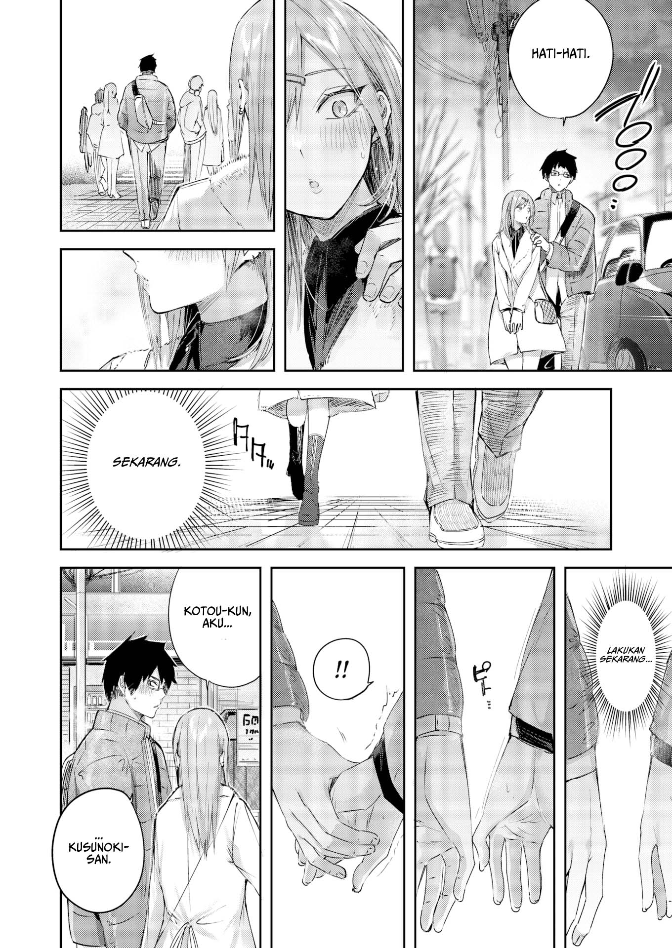 Fave Gyaru Devotion - Chapter 1 9