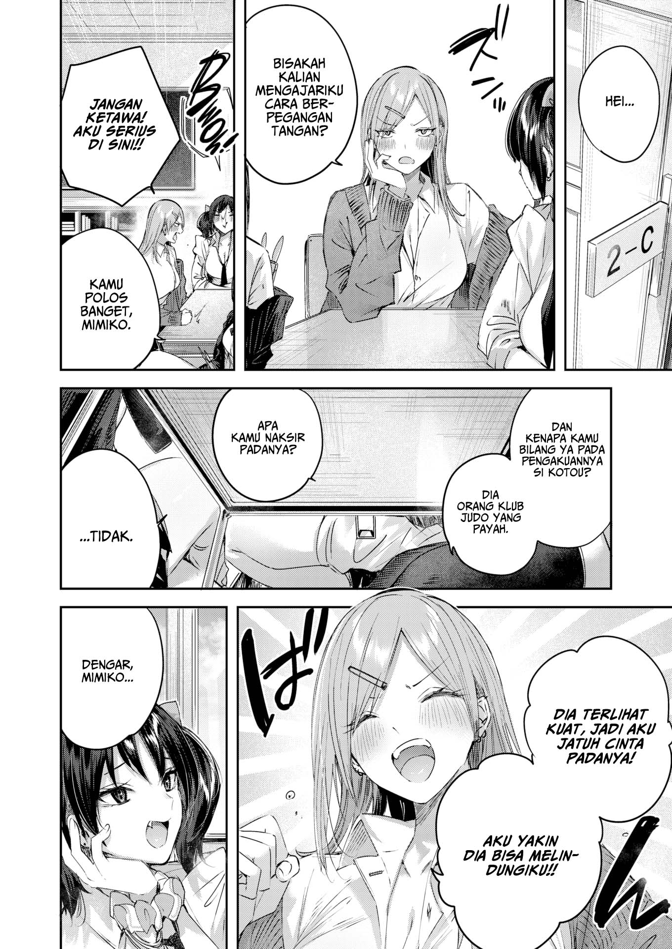 Fave Gyaru Devotion - Chapter 1 3