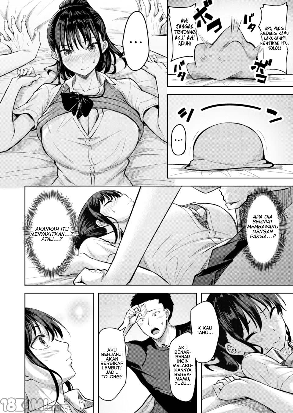 Pyrexia - Chapter 1 11