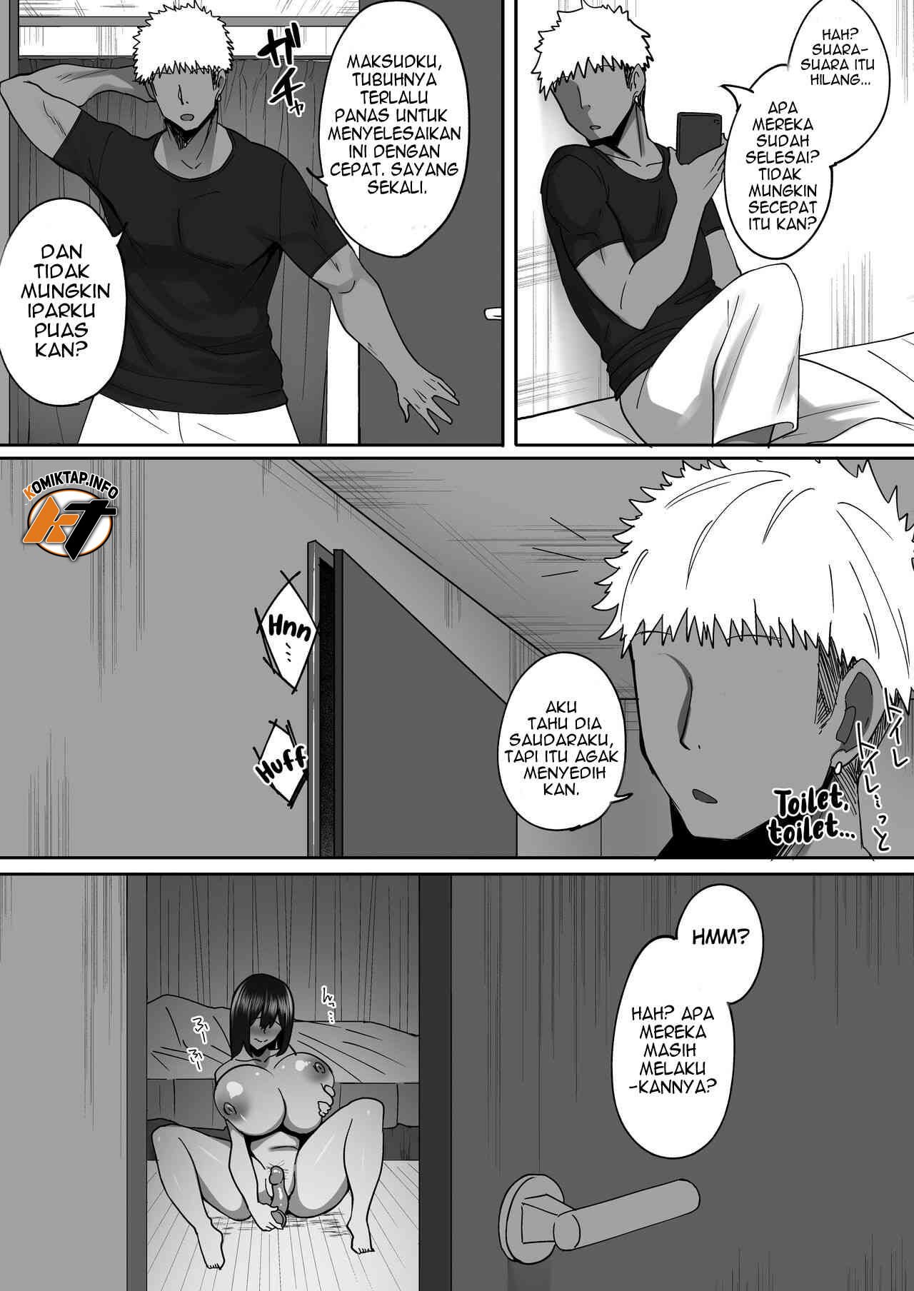 Aniyome Ochiru - Chapter 1 9