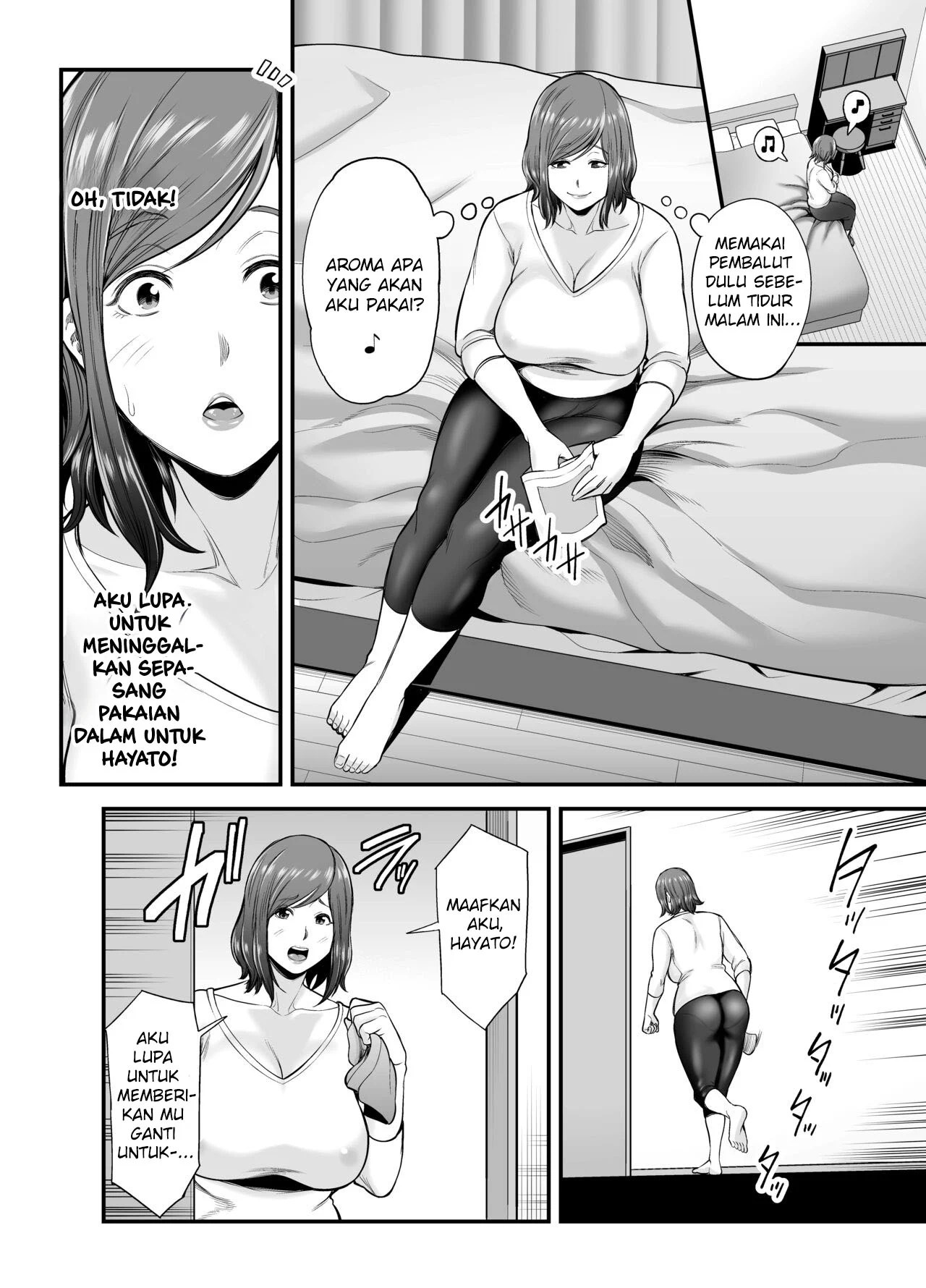 Sexless de Yokkyu Fuman na Watashi wa, Musuko no Tomodachi to - Chapter 1 14