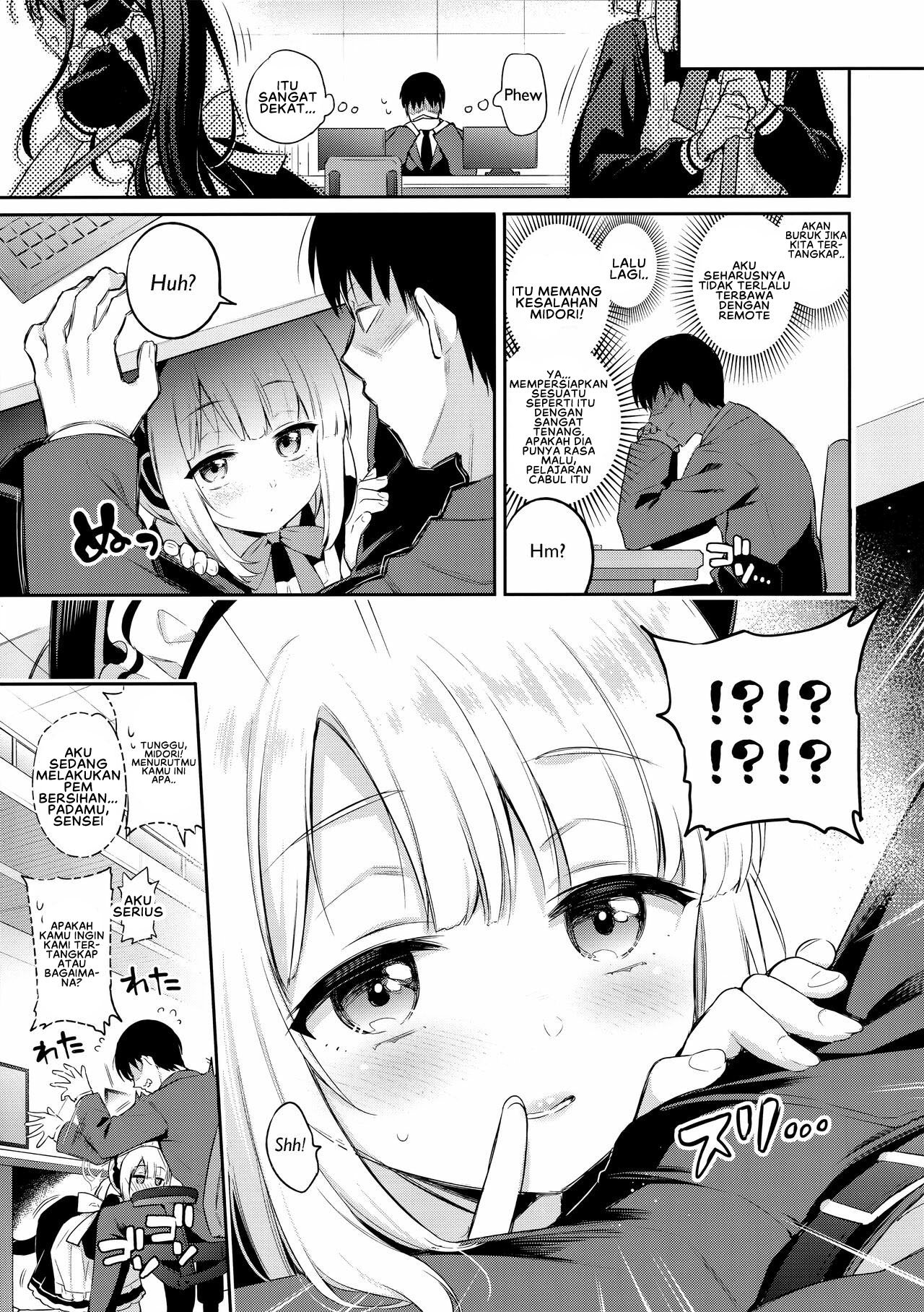 Sensei, Minna ni wa Naisho Desu yo - Chapter 1 13