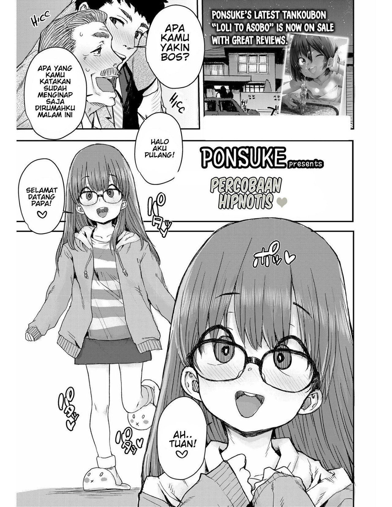 Tameshite Saiminjutsu - Chapter 1 2 Tameshite Saiminjutsu - Chapter 1 2