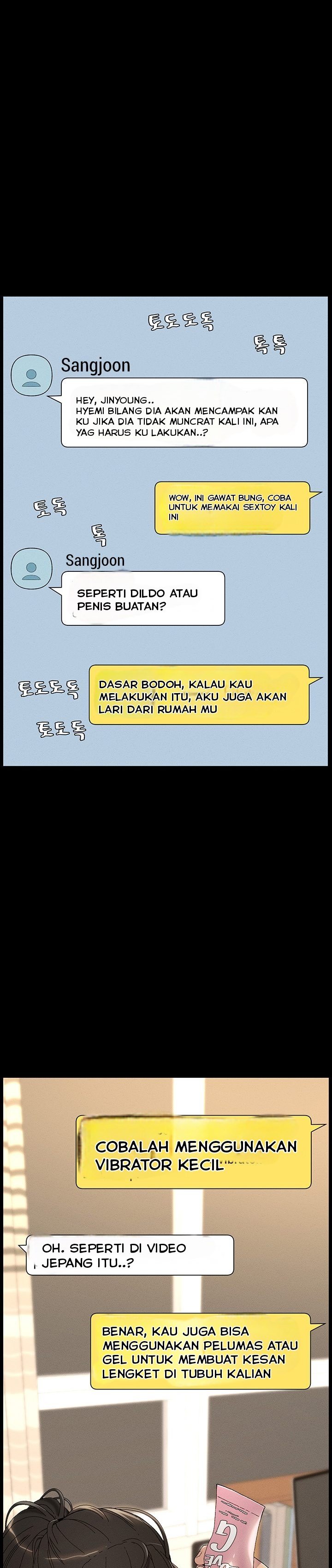 A Secret Lesson With My Younger Sister - Chapter 1 13 A Secret Lesson With My Younger Sister - Chapter 1 13