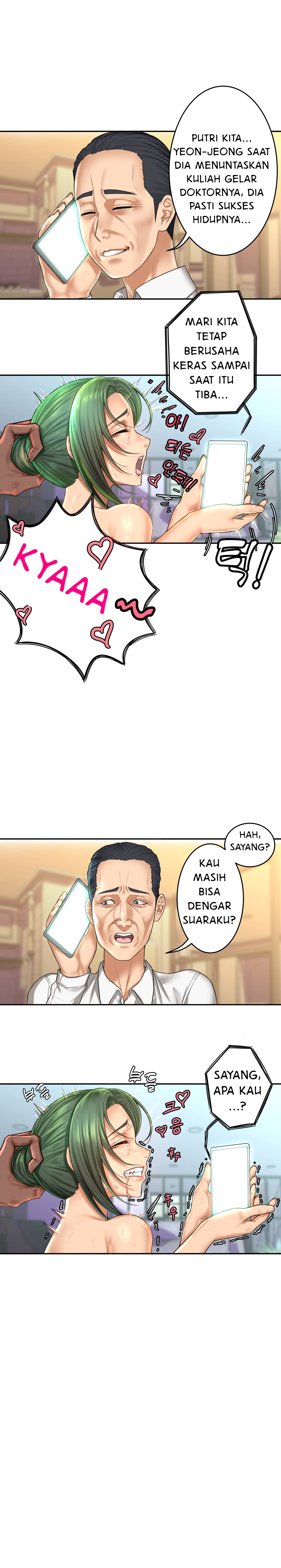 Somehow I Became a Goose - Chapter 1 7 Somehow I Became a Goose - Chapter 1 7