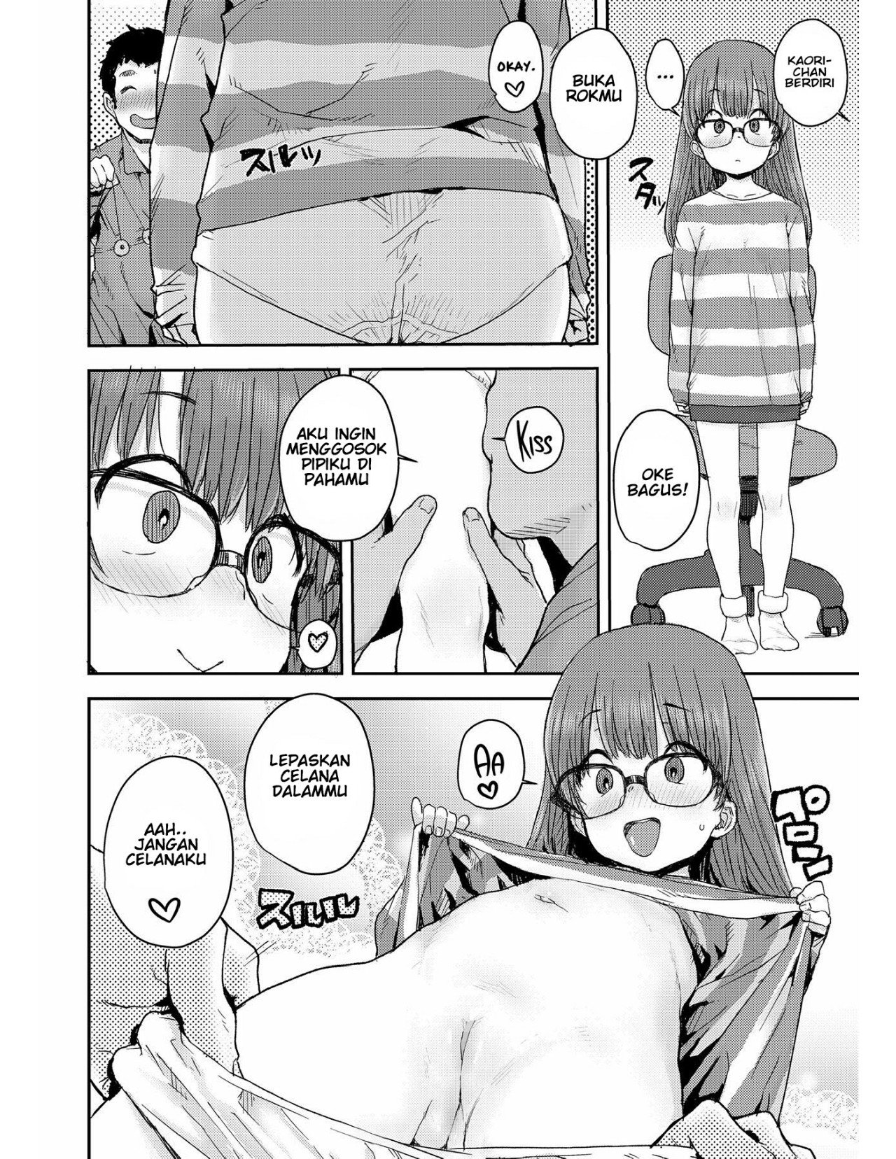 Tameshite Saiminjutsu - Chapter 1 7 Tameshite Saiminjutsu - Chapter 1 7