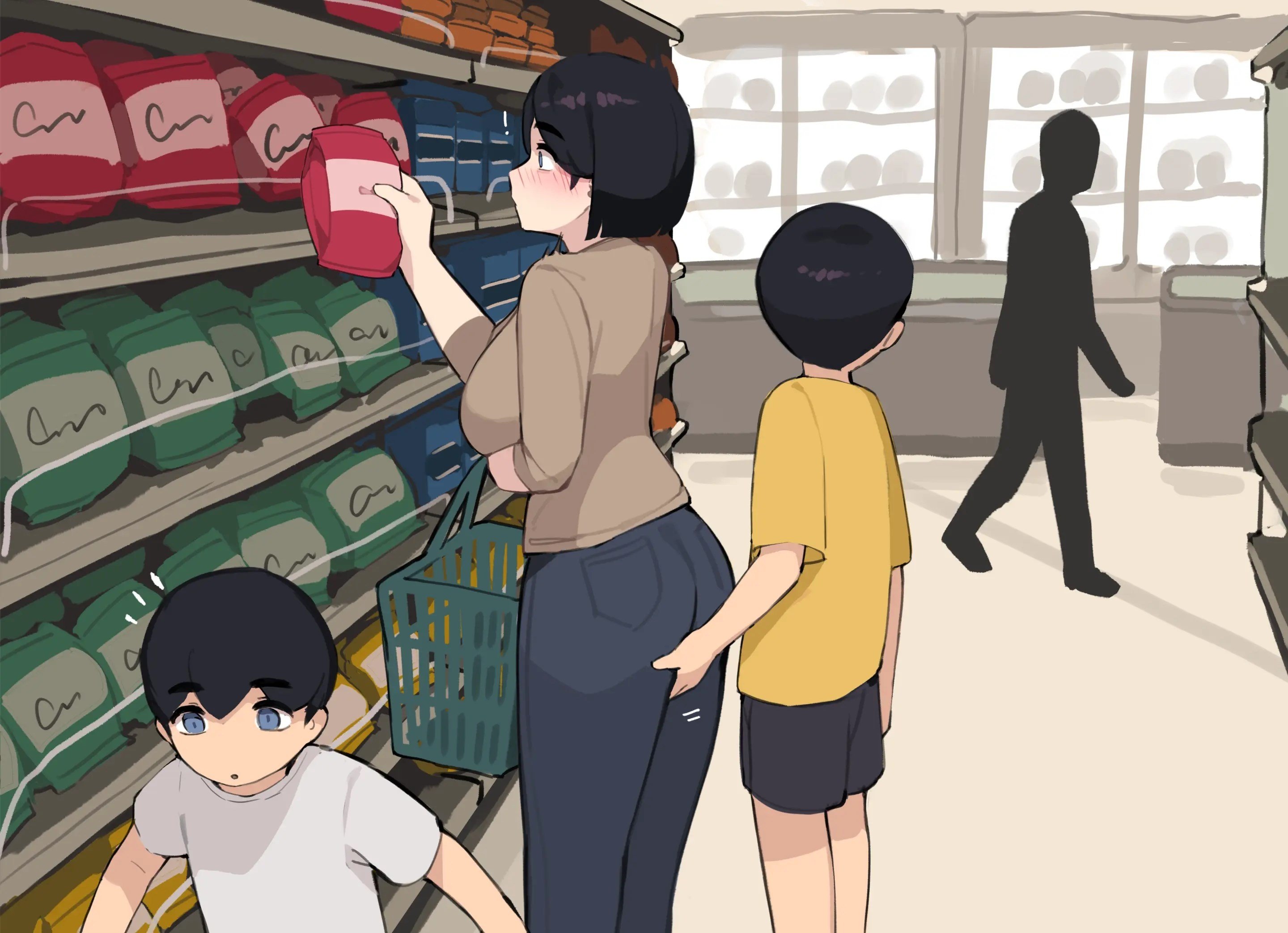 Family Siblings - Chapter 1 202 Family Siblings - Chapter 1 202