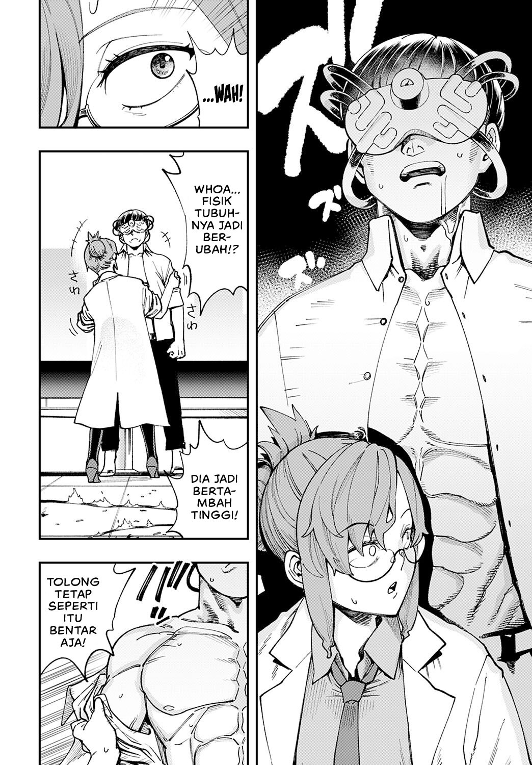 Hakase no Gokuhi Jikken Kiroku - Chapter 1 10
