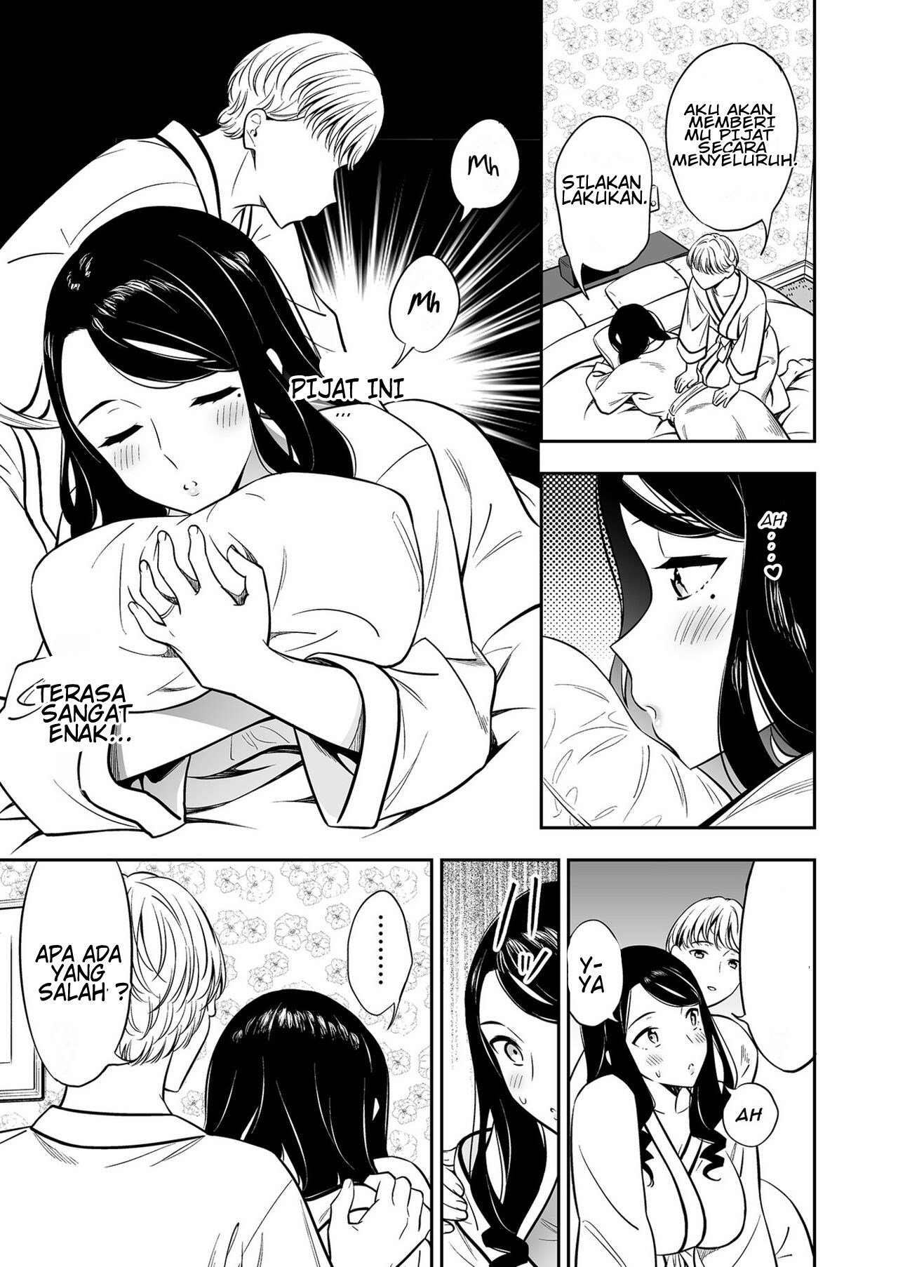 Suki nano wa Anata dake - Chapter 1 17
