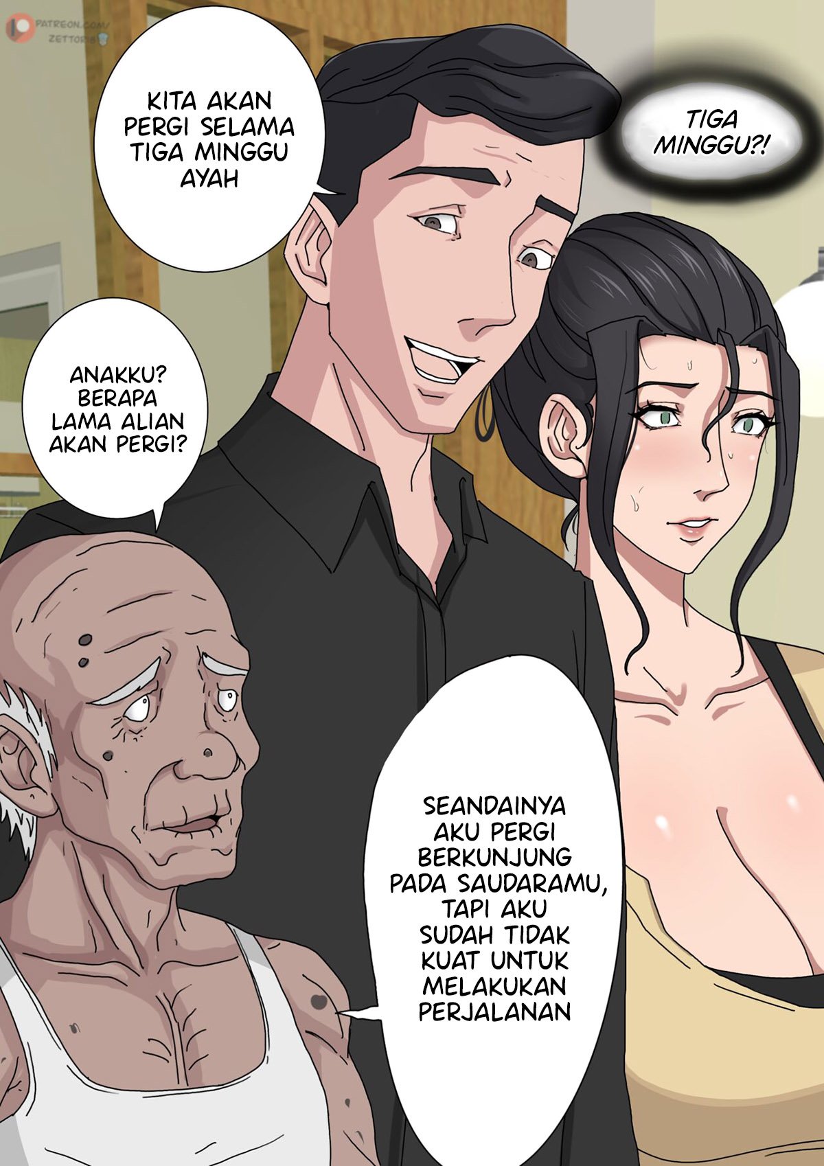 Tsumibukai yokubō - Chapter 1 33