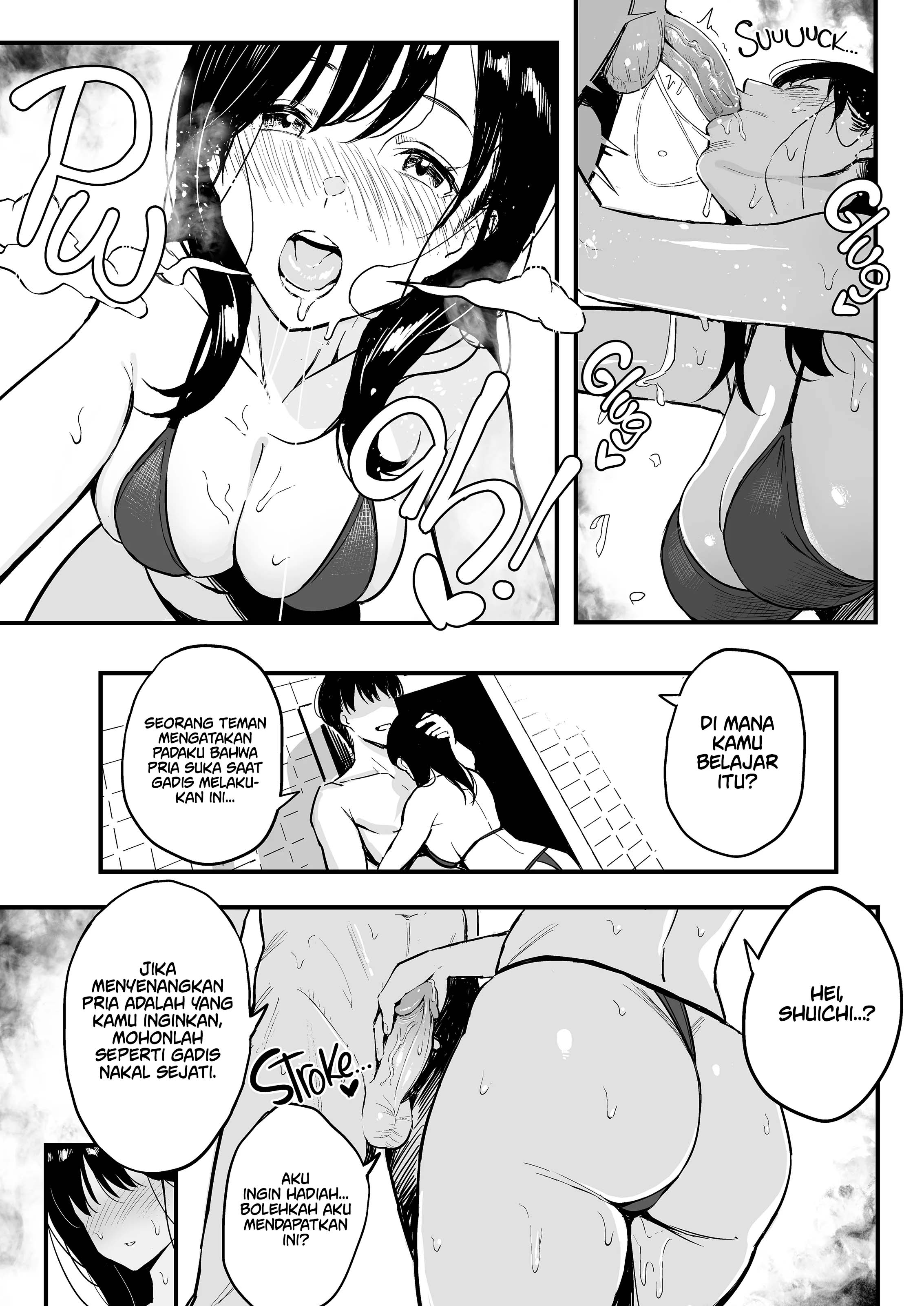 The Chief&#8217;s Daughter - Chapter 1 25