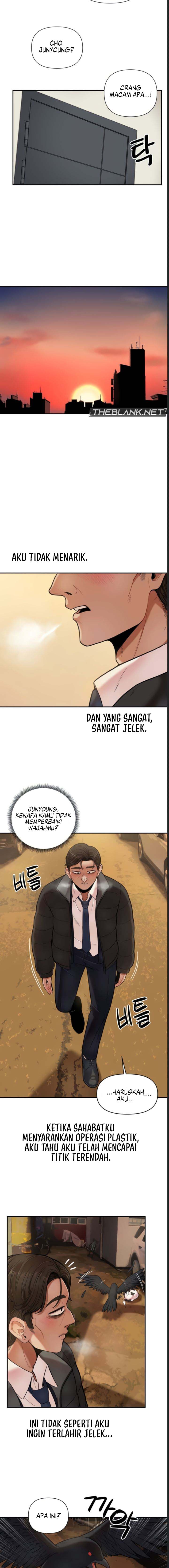 An Invisible Kiss - Chapter 1 4 An Invisible Kiss - Chapter 1 4