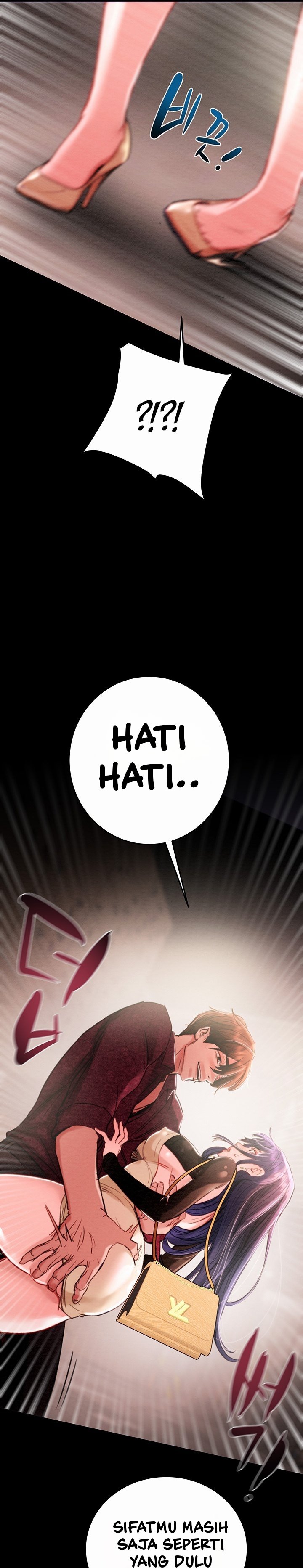 The Man Who Devours - Chapter 1 82