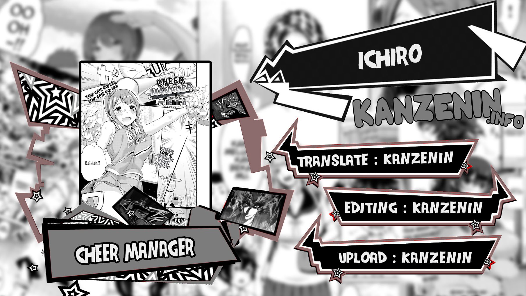 Cheer Manager - Chapter 1 1 Cheer Manager - Chapter 1 1