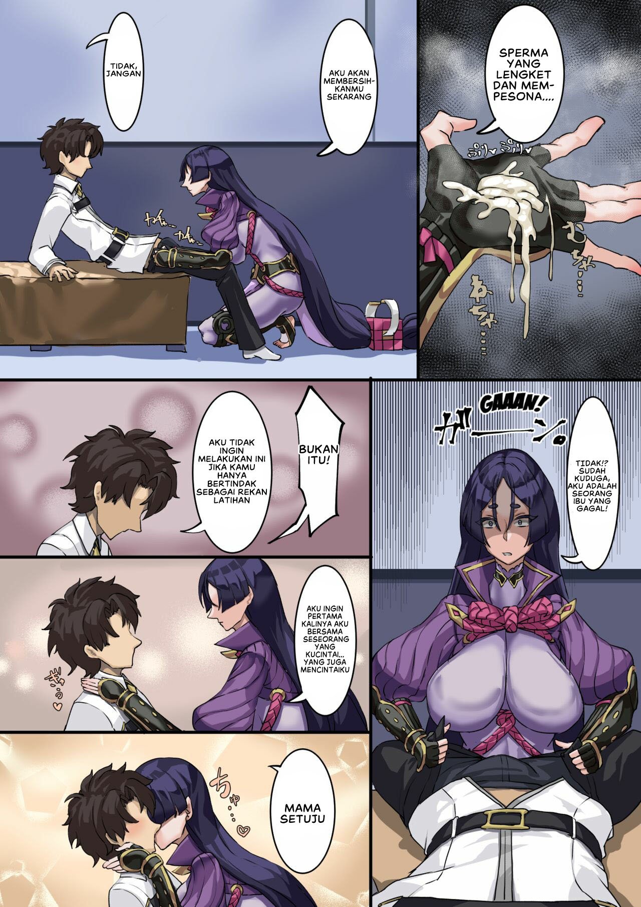 Kizuna no Kouryaku - Chapter 1 9