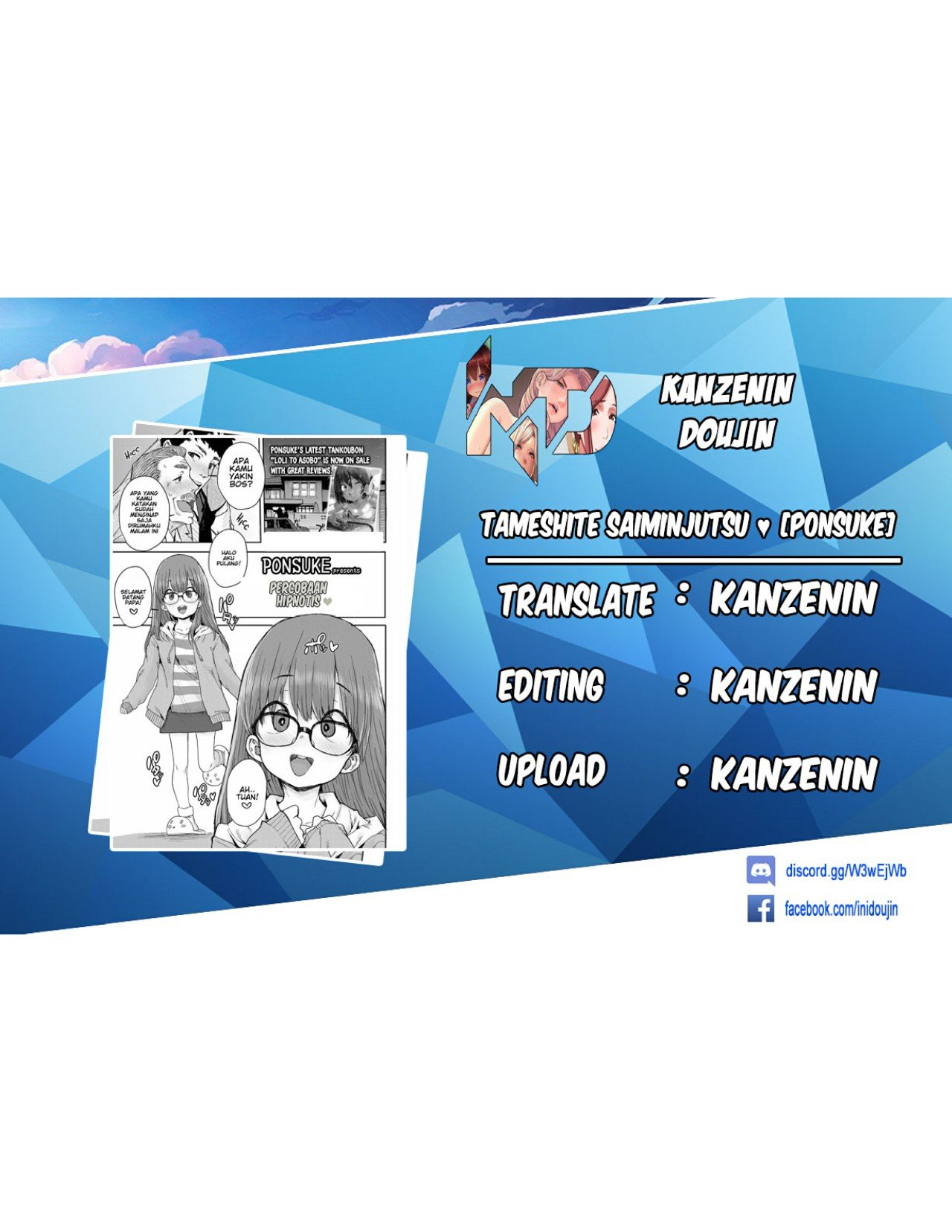 Tameshite Saiminjutsu - Chapter 1 1 Tameshite Saiminjutsu - Chapter 1 1