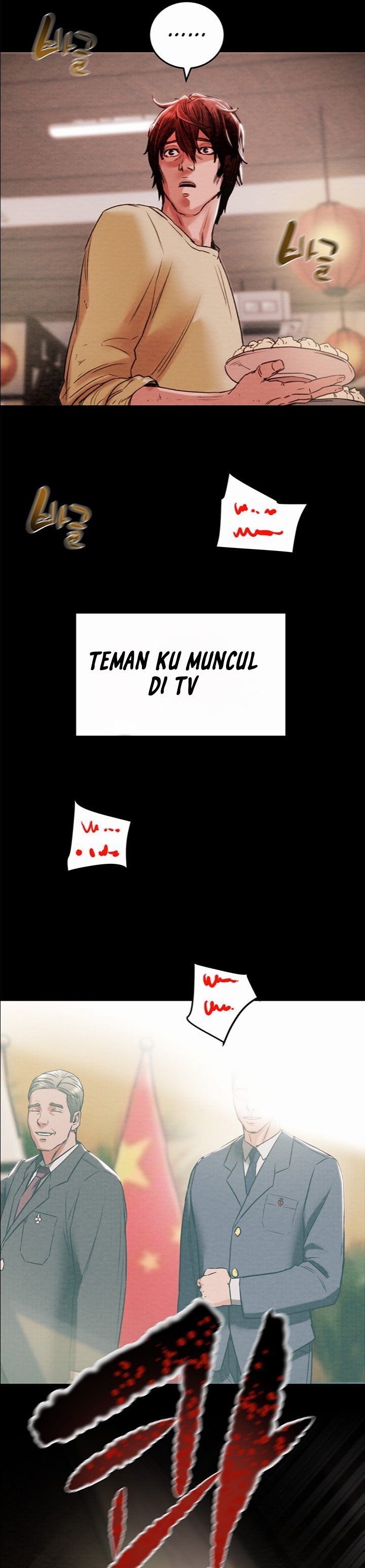 The Man Who Devours - Chapter 1 18