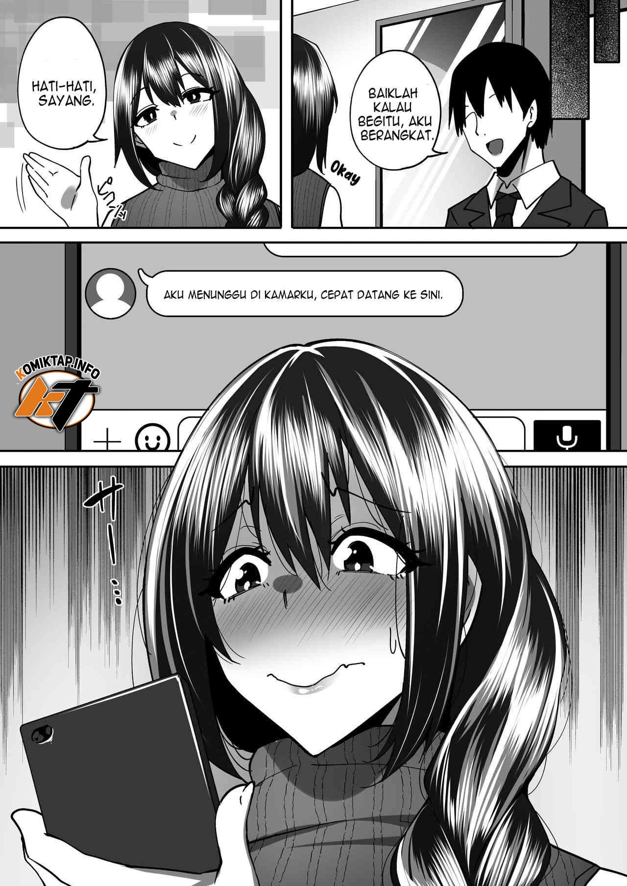 Aniyome Ochiru - Chapter 1 26