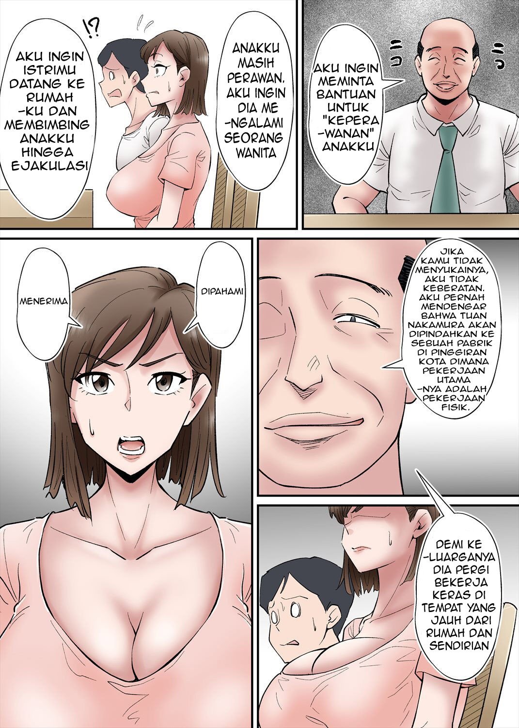 Netorare Zuma Takazawa Shiori wa Kizukanai - Chapter 1 7