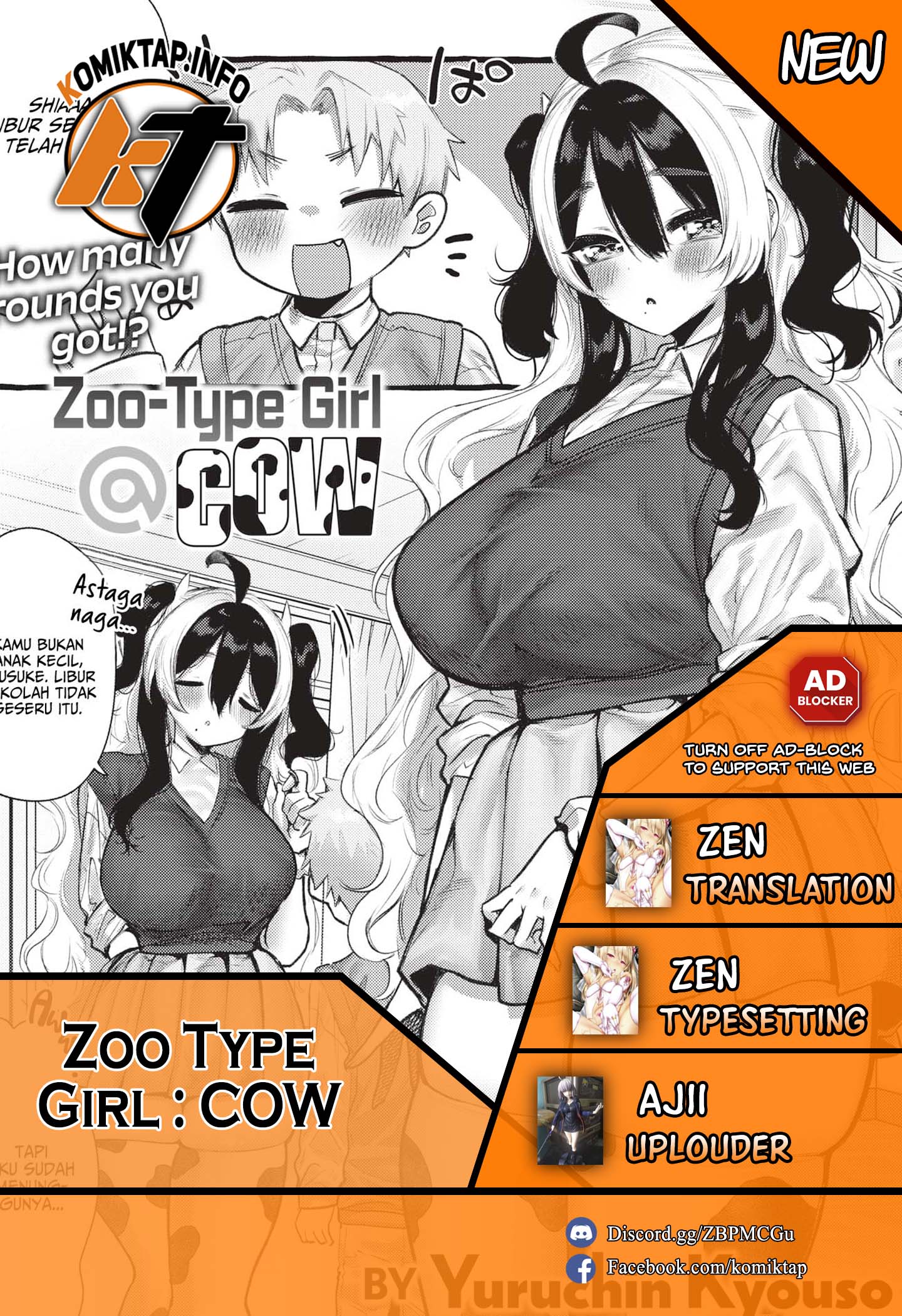 Zoo-Type Girl : COW - Chapter 1 1 Zoo-Type Girl : COW - Chapter 1 1