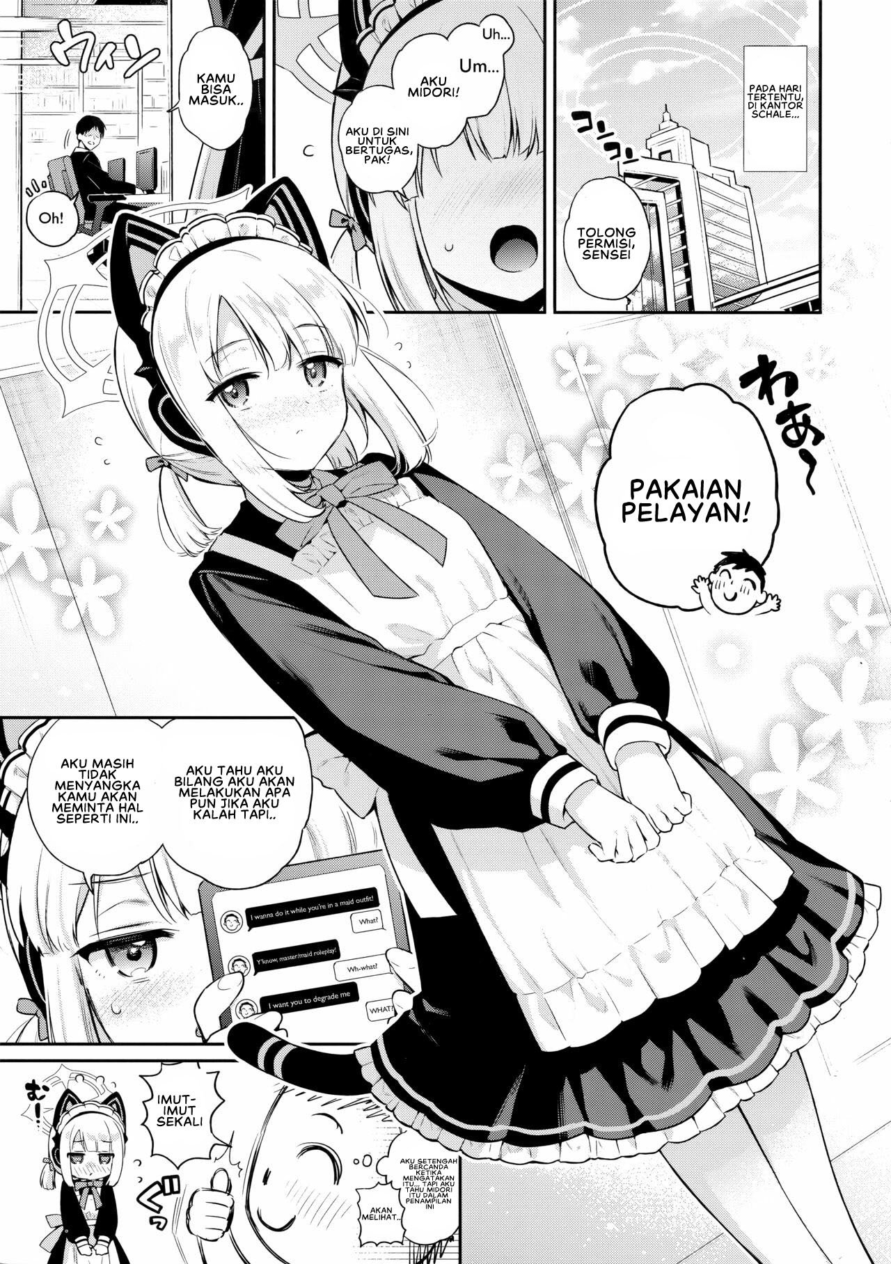 Sensei, Minna ni wa Naisho Desu yo - Chapter 1 7