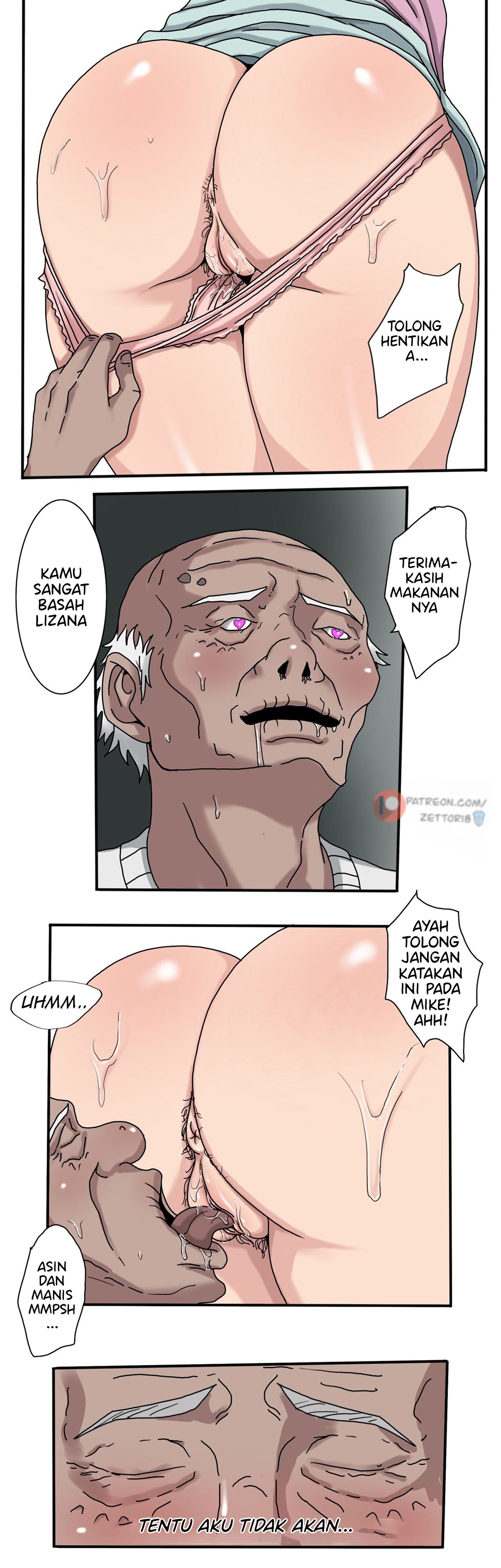 Tsumibukai yokubō - Chapter 1 16