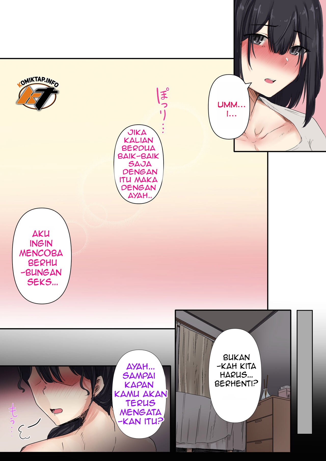 Otou-san to Sex Shitara Dame desu ka? - Chapter 1 21