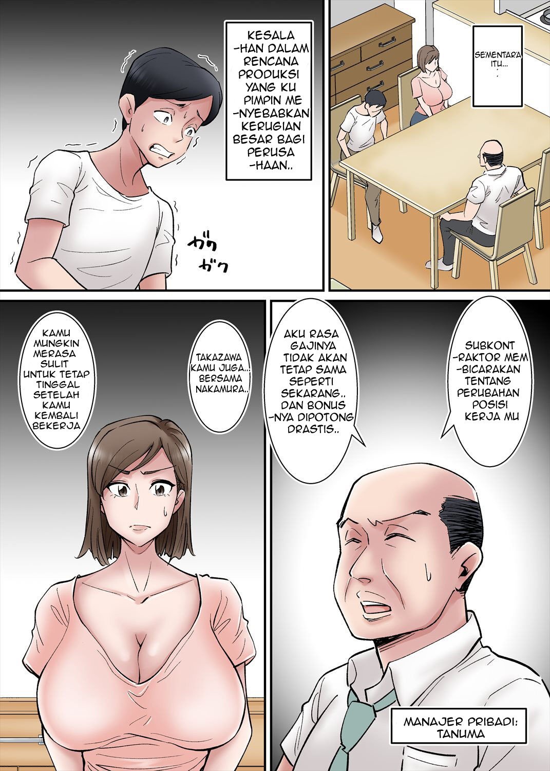 Netorare Zuma Takazawa Shiori wa Kizukanai - Chapter 1 4