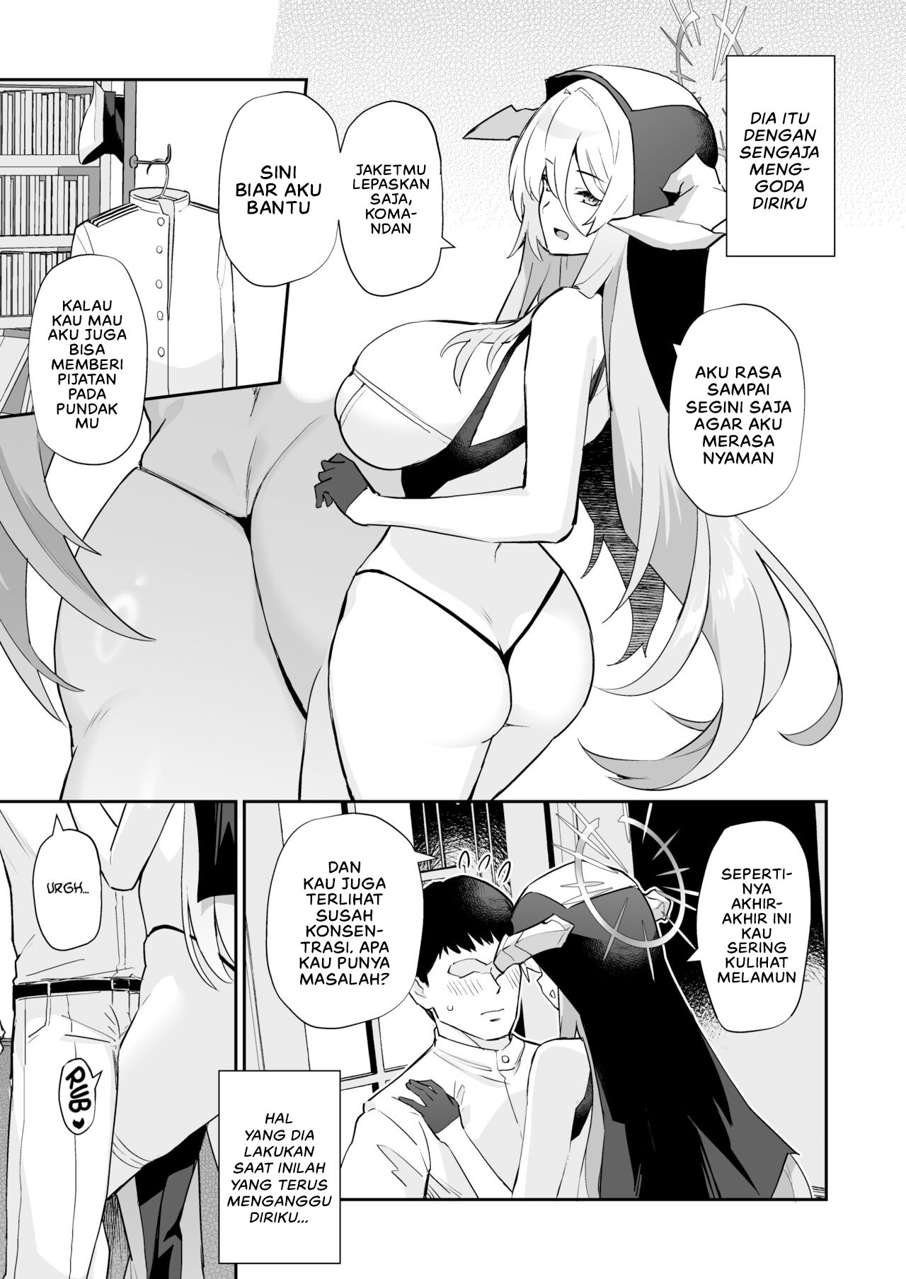AzuLan Shikoshiko Bokou Seikatsu 4 - Chapter 1 7