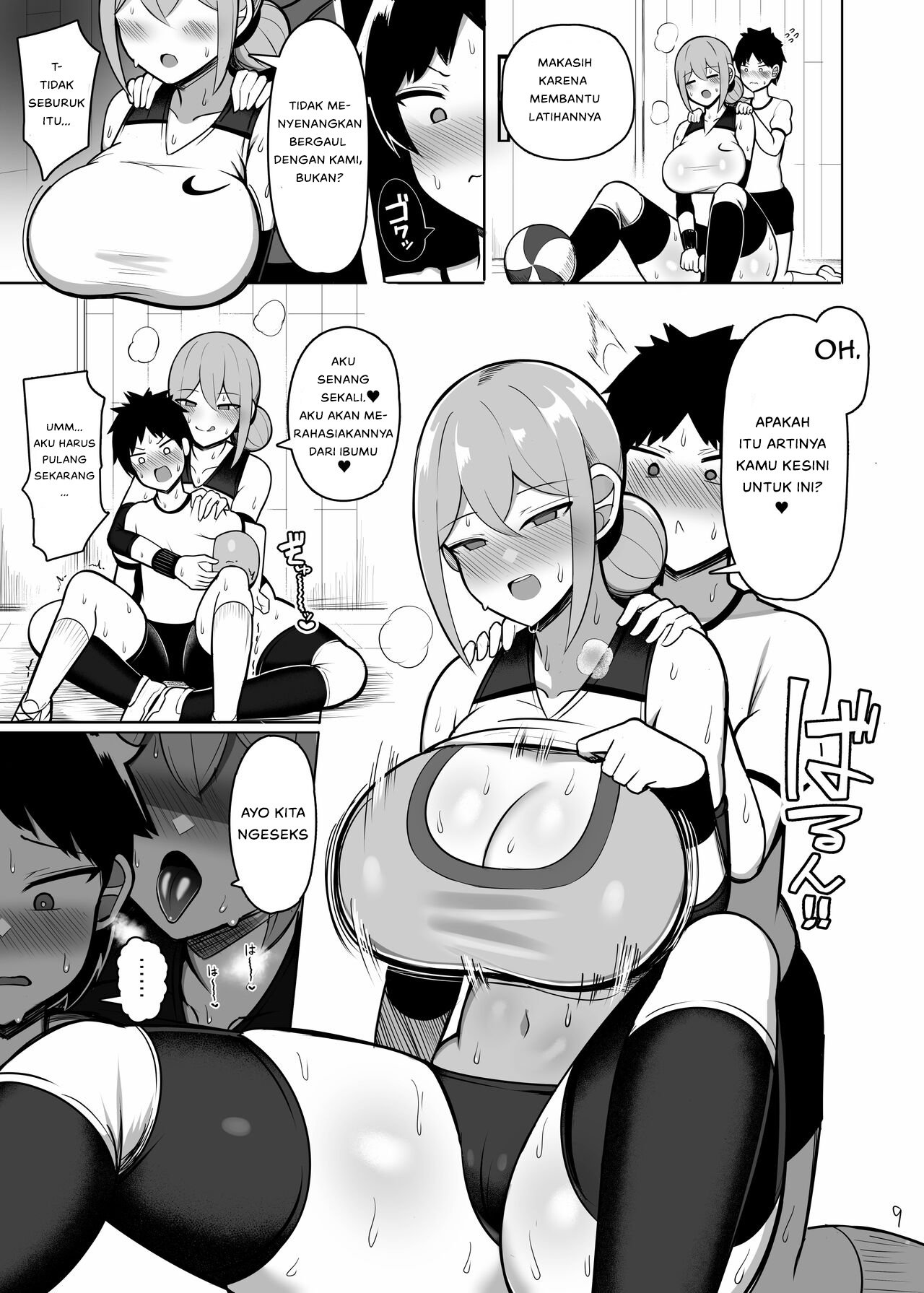 Onee-chan to, Mama to, Honki Koubi - Chapter 1 11 Onee-chan to, Mama to, Honki Koubi - Chapter 1 11