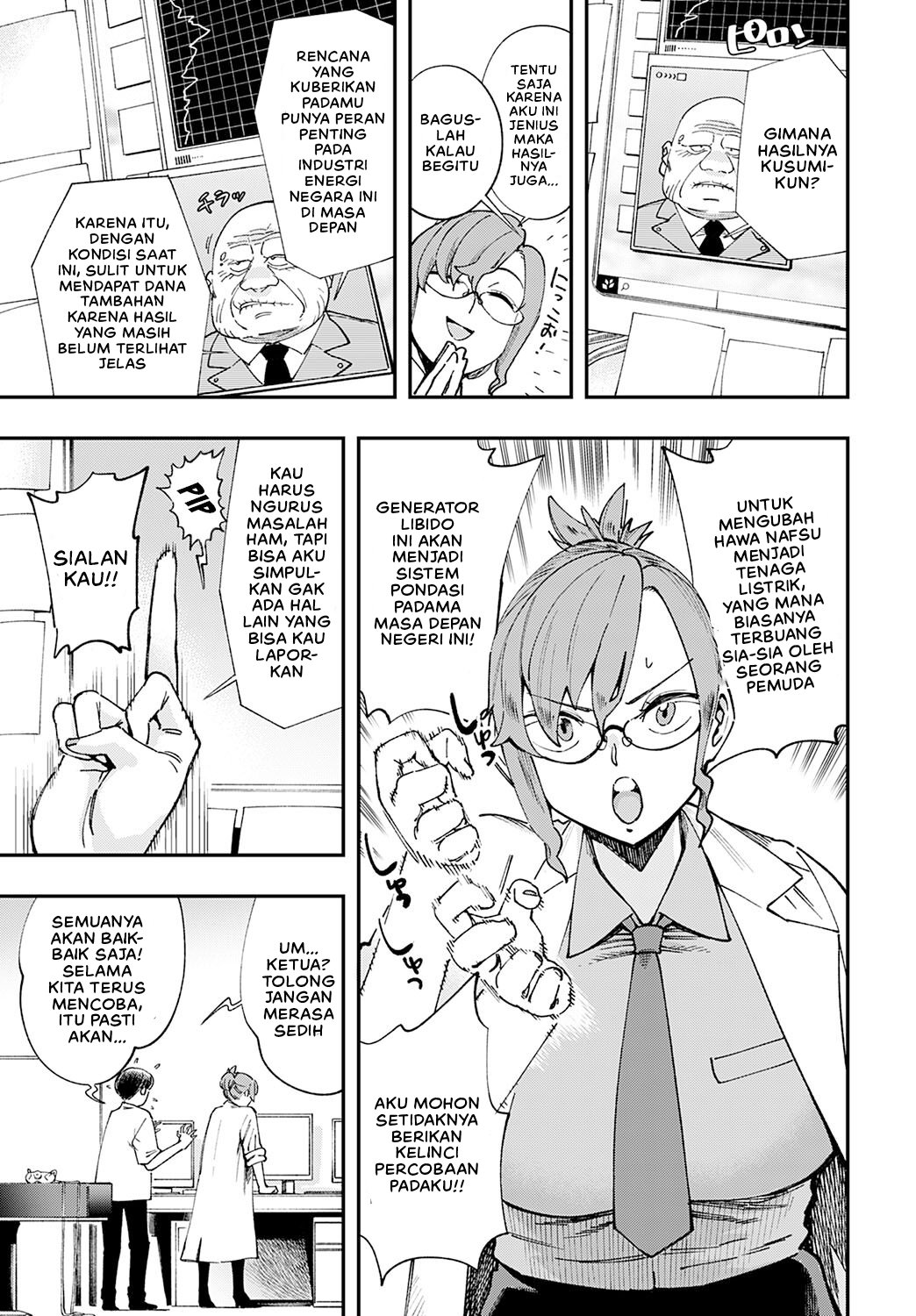 Hakase no Gokuhi Jikken Kiroku - Chapter 1 5