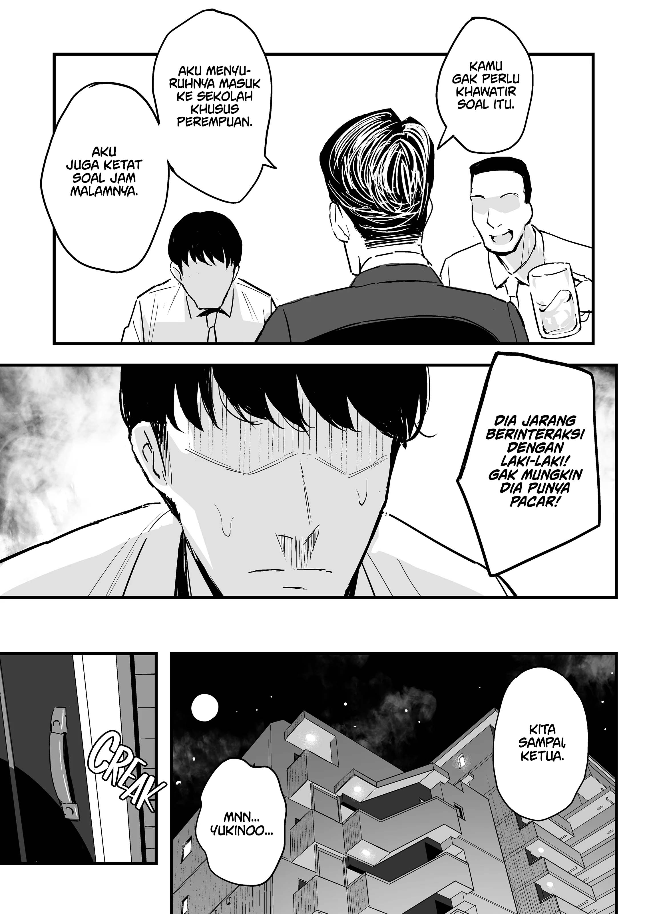 The Chief&#8217;s Daughter - Chapter 1 5