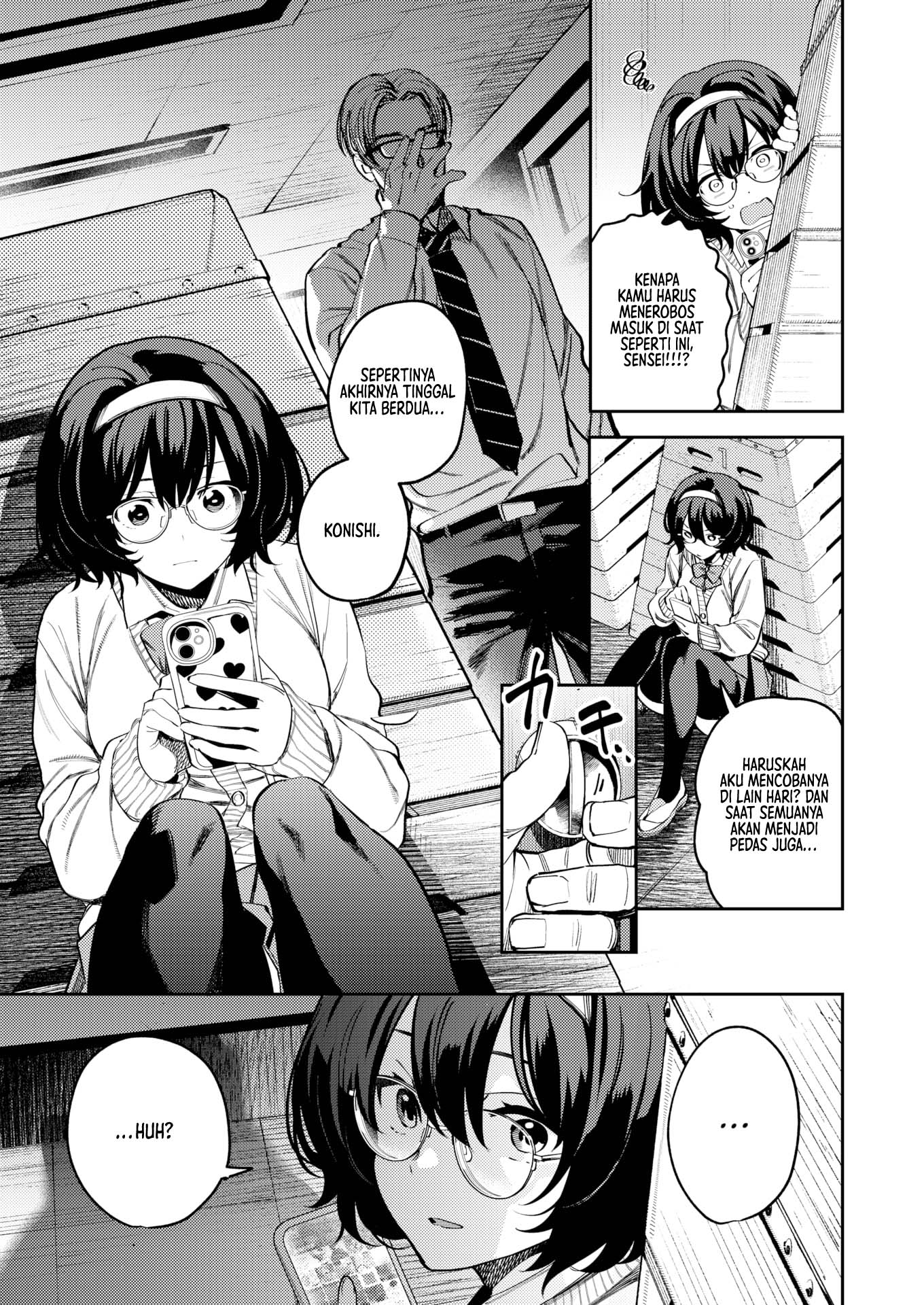 Discipline Filming - Chapter 1 4