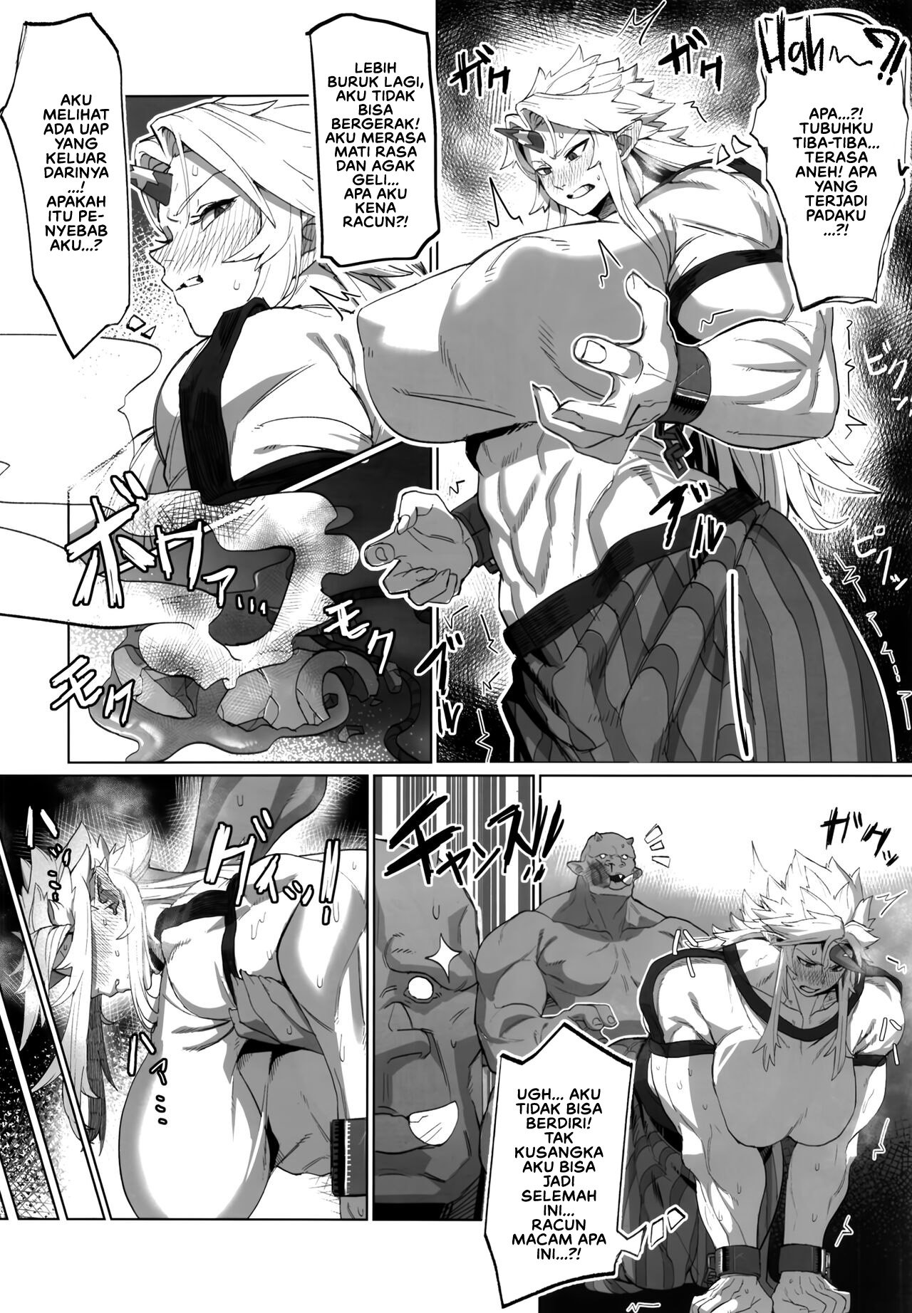 Yuugi Nee-san to Ork ga Kunzu Hoguretsu - Chapter 1 9