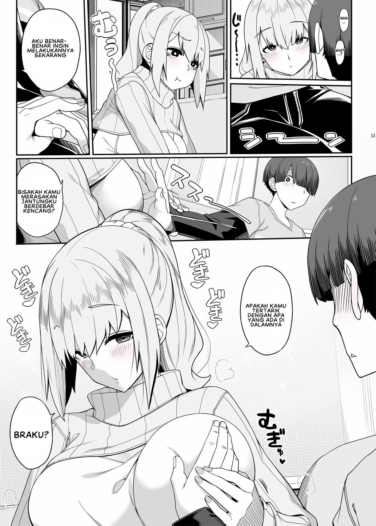 Wake Ari Josei wa Yoru no Ecchi de Shirokuro Tsuketai - Chapter 1 15