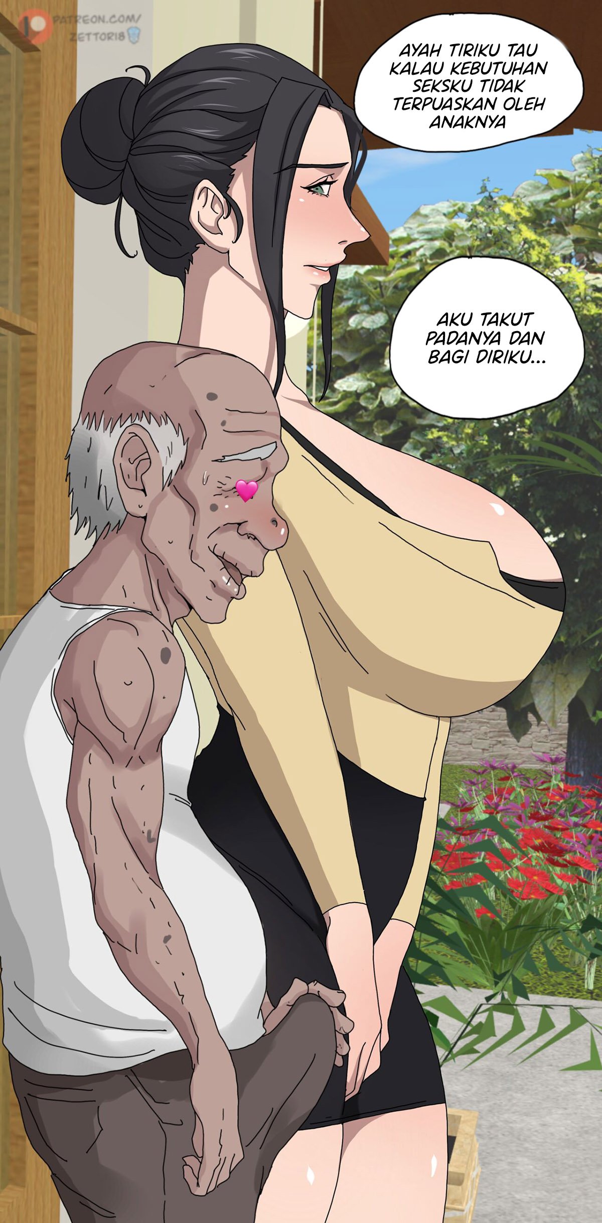 Tsumibukai yokubō - Chapter 1 39