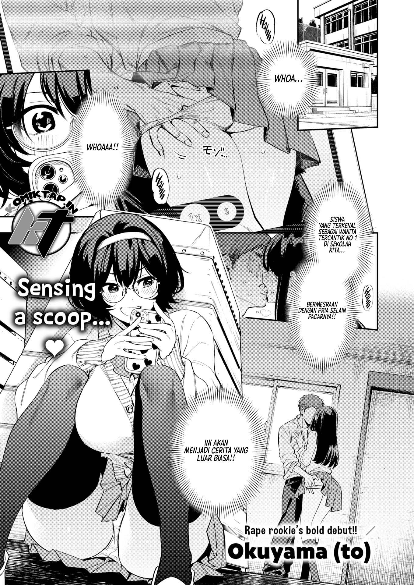 Discipline Filming - Chapter 1 2