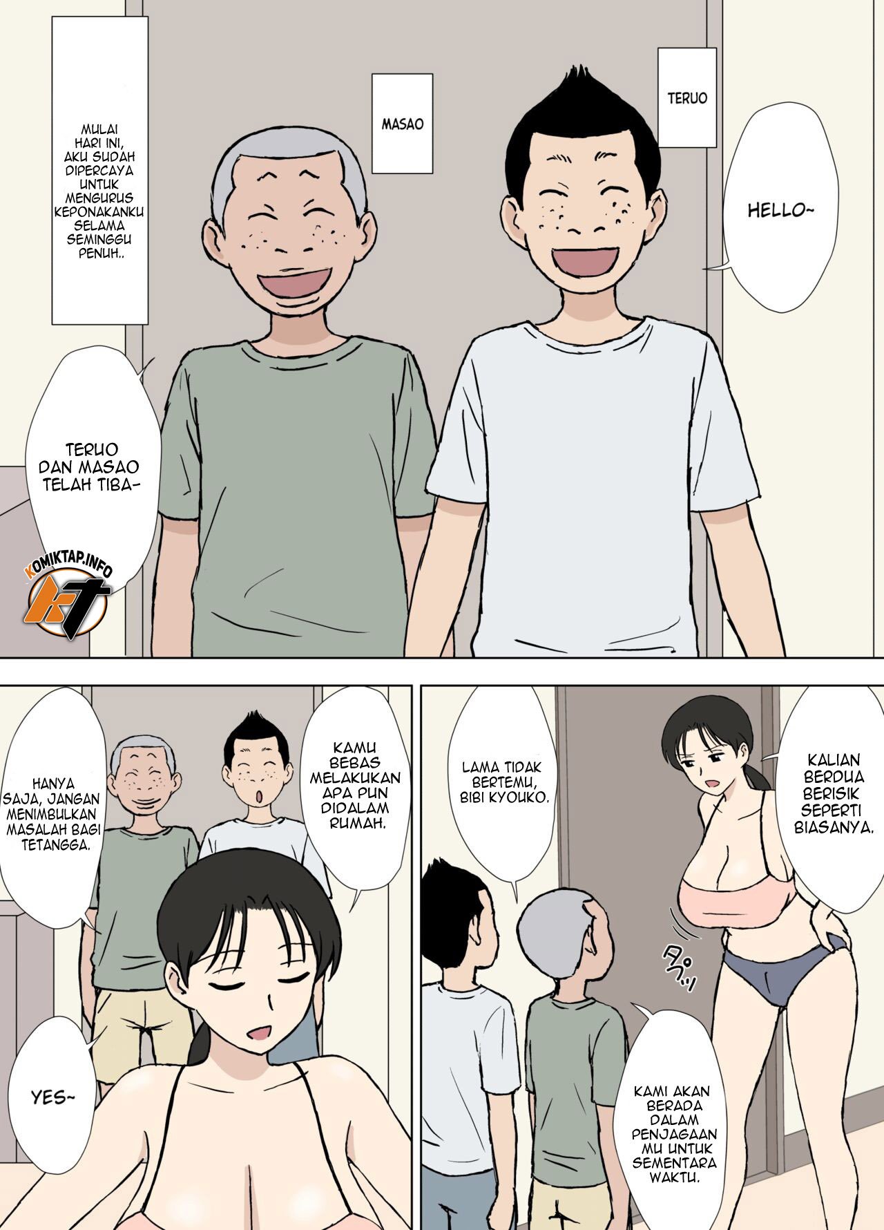 Karamare Tsuma no Kyouko-san Dosukebe Oikko Kyoudai Hen - Chapter 1 3