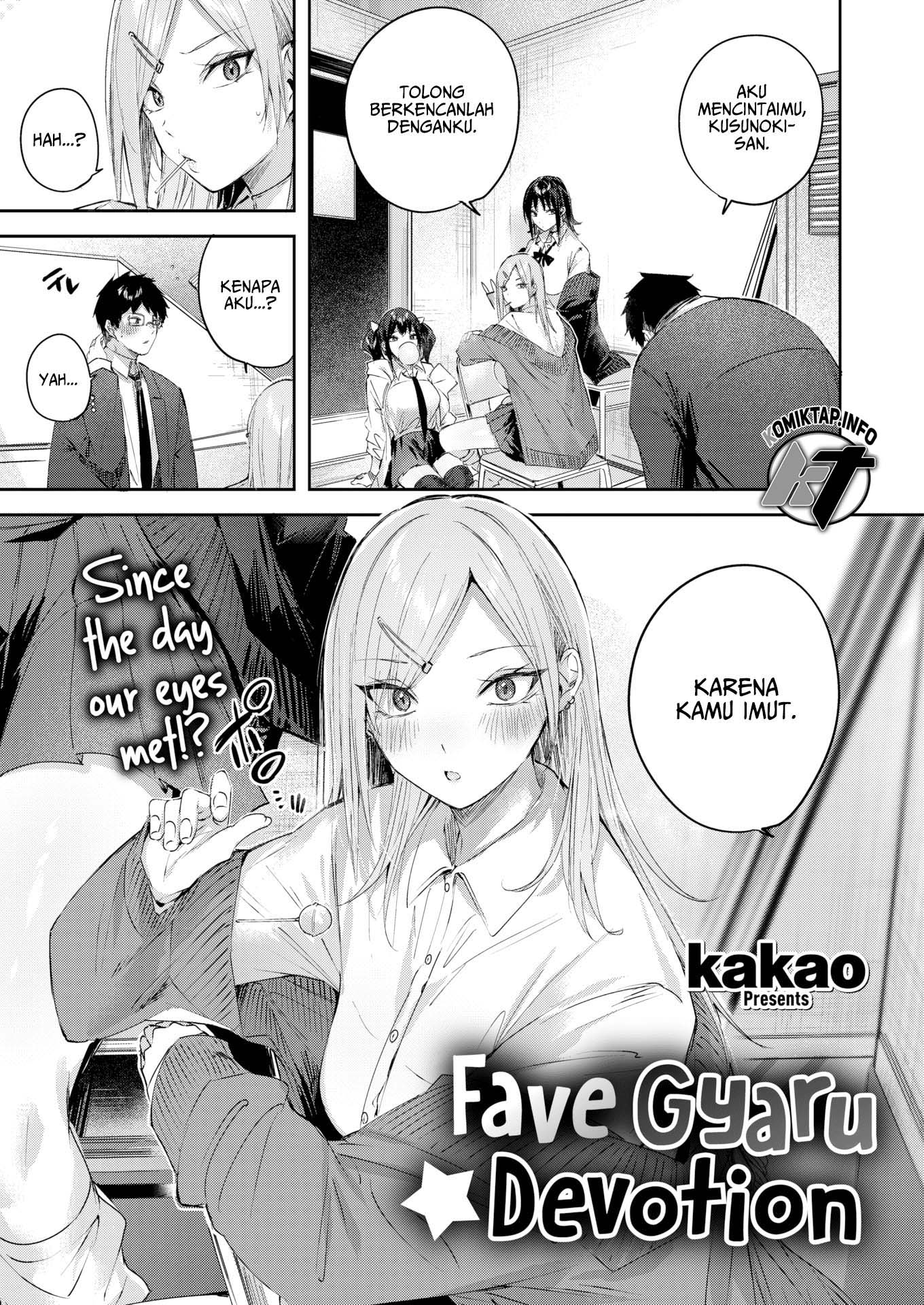 Fave Gyaru Devotion - Chapter 1 2