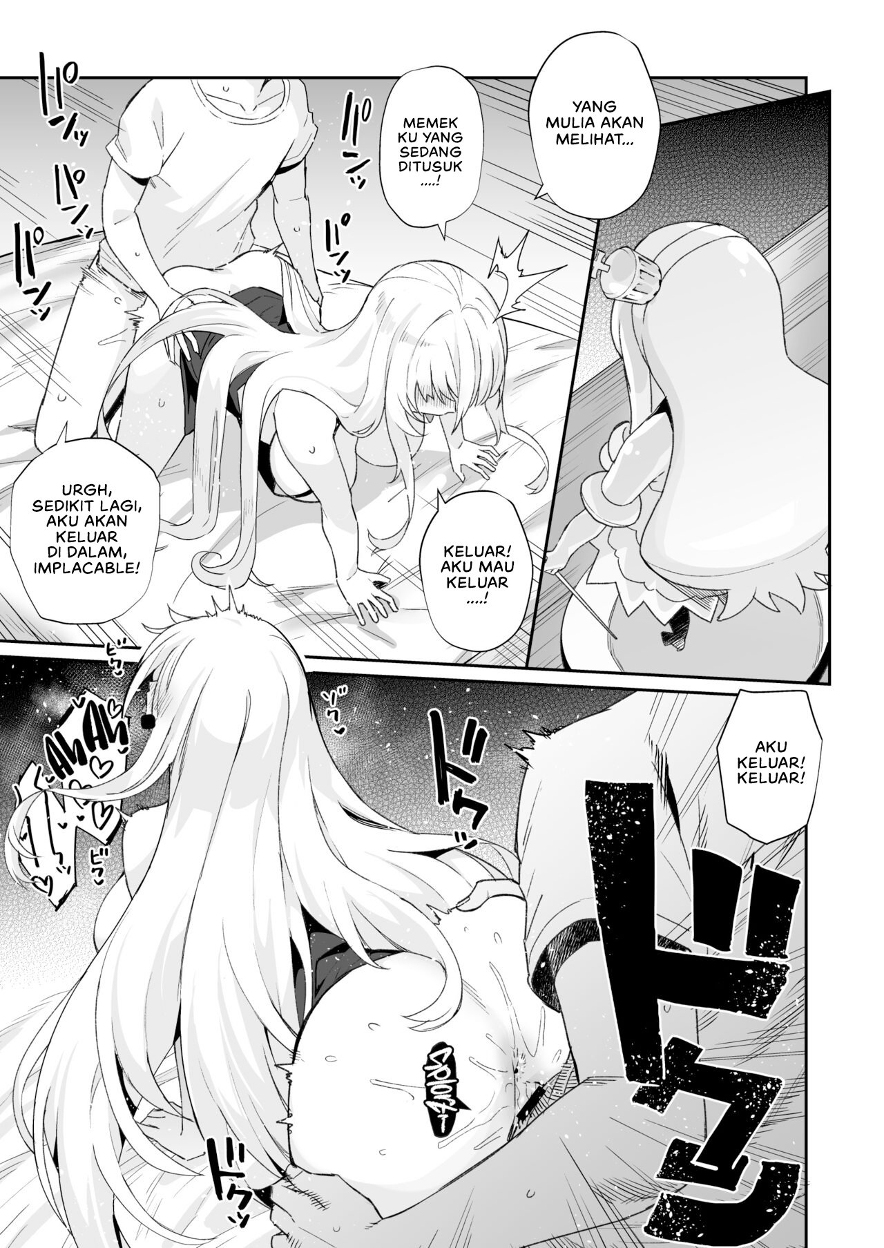 AzuLan Shikoshiko Bokou Seikatsu 4 - Chapter 1 17