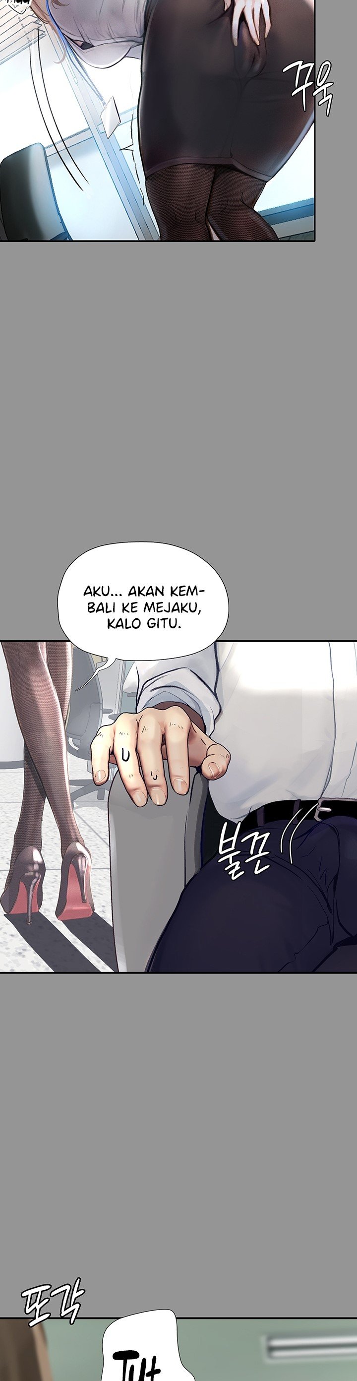 Corruption: Obscene Tales - Chapter 1 15