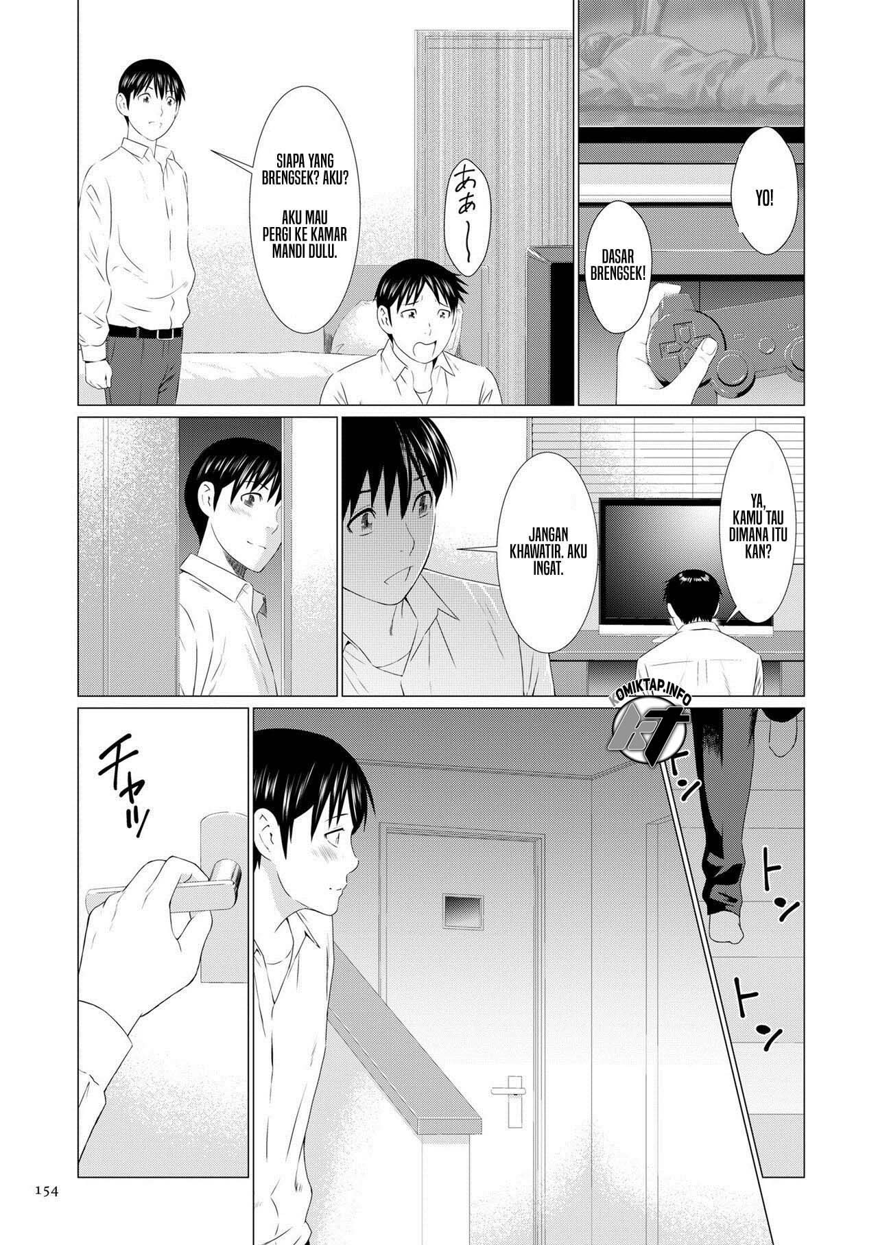 Mama Was Having Sex With Your Friends - Chapter 1 12