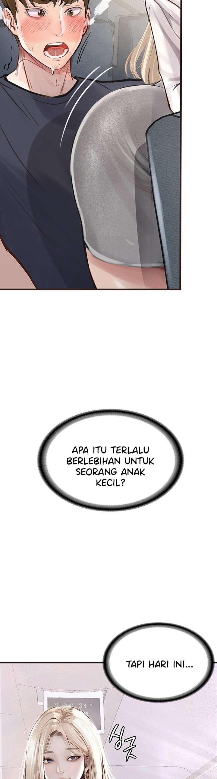 Corruption: Obscene Tales - Chapter 1 24