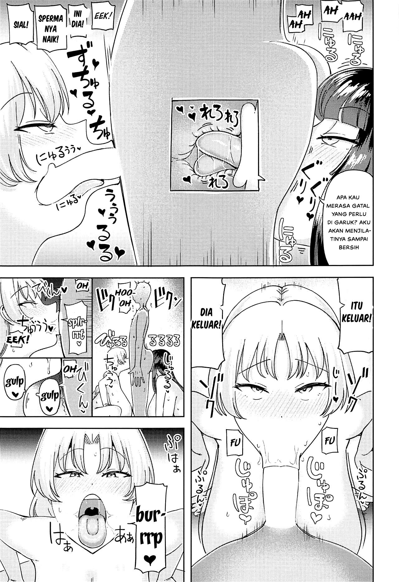 Kaguya Eirin Hanayome wa Amayakashitai - Chapter 1 18