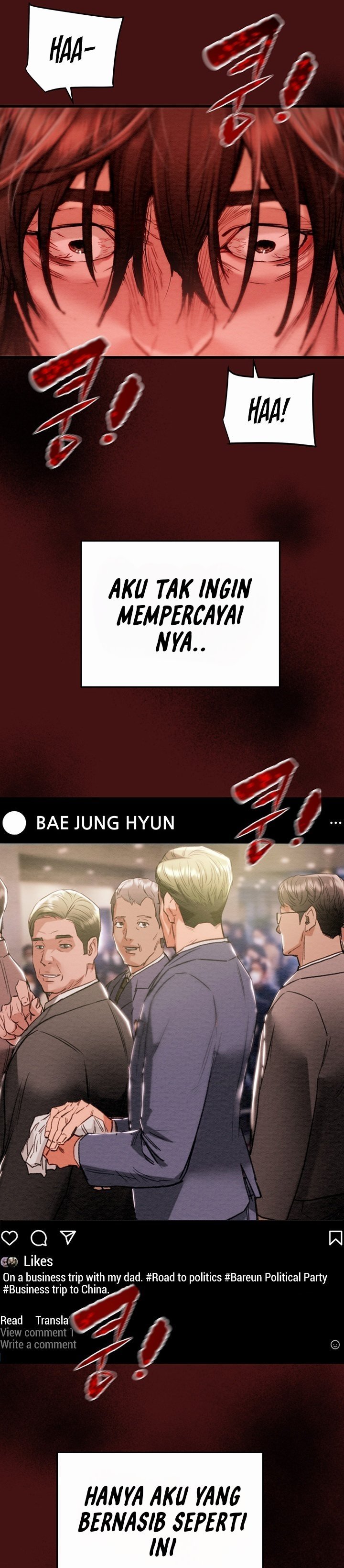 The Man Who Devours - Chapter 1 22
