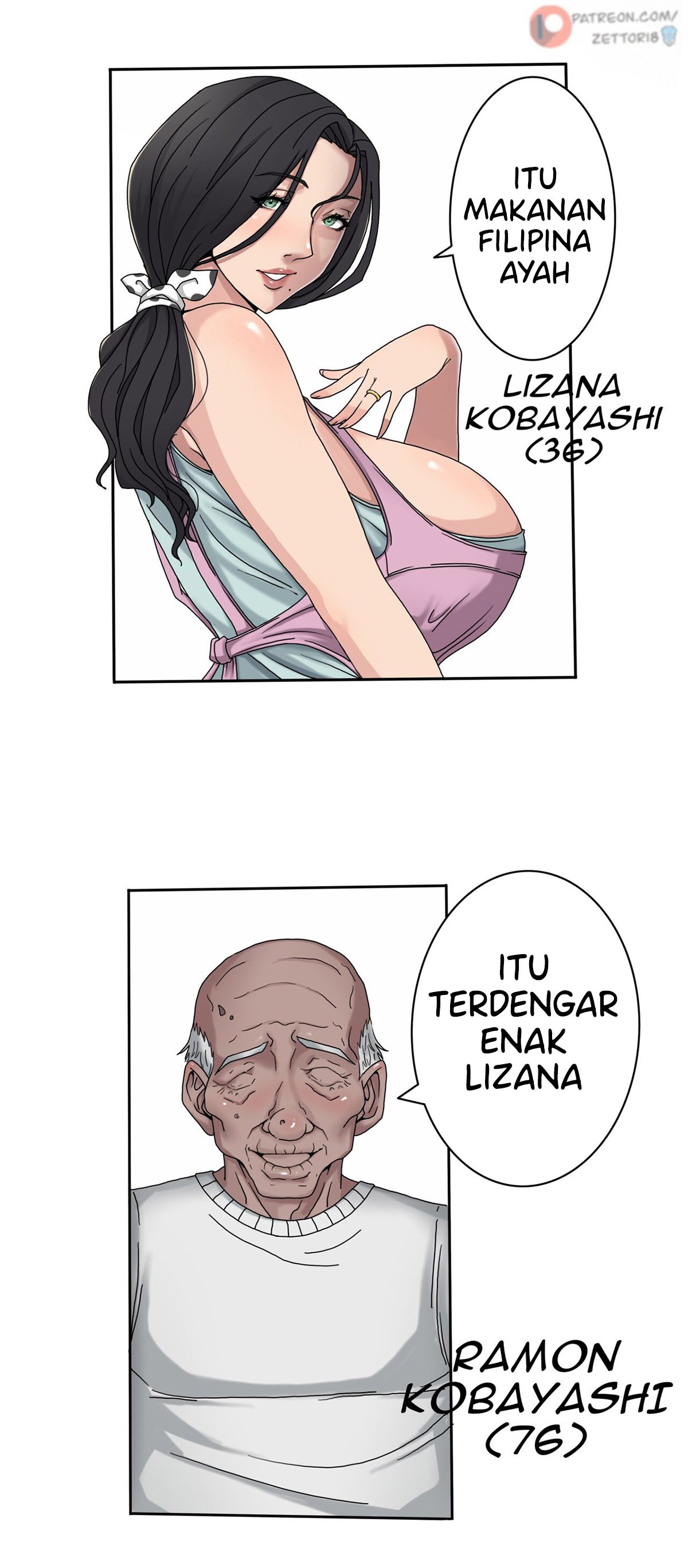 Tsumibukai yokubō - Chapter 1 6