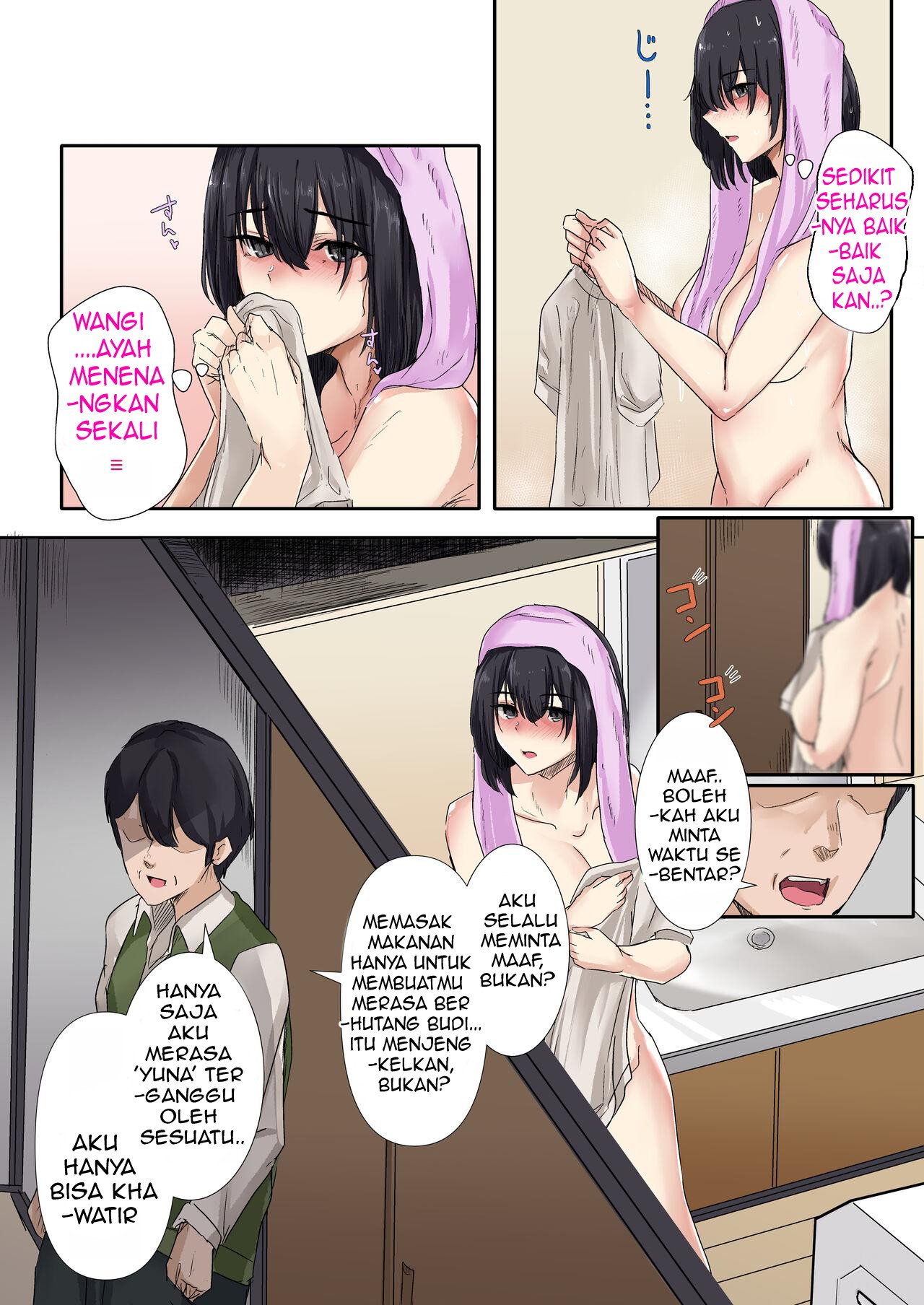 Otou-san to Sex Shitara Dame desu ka? - Chapter 1 15
